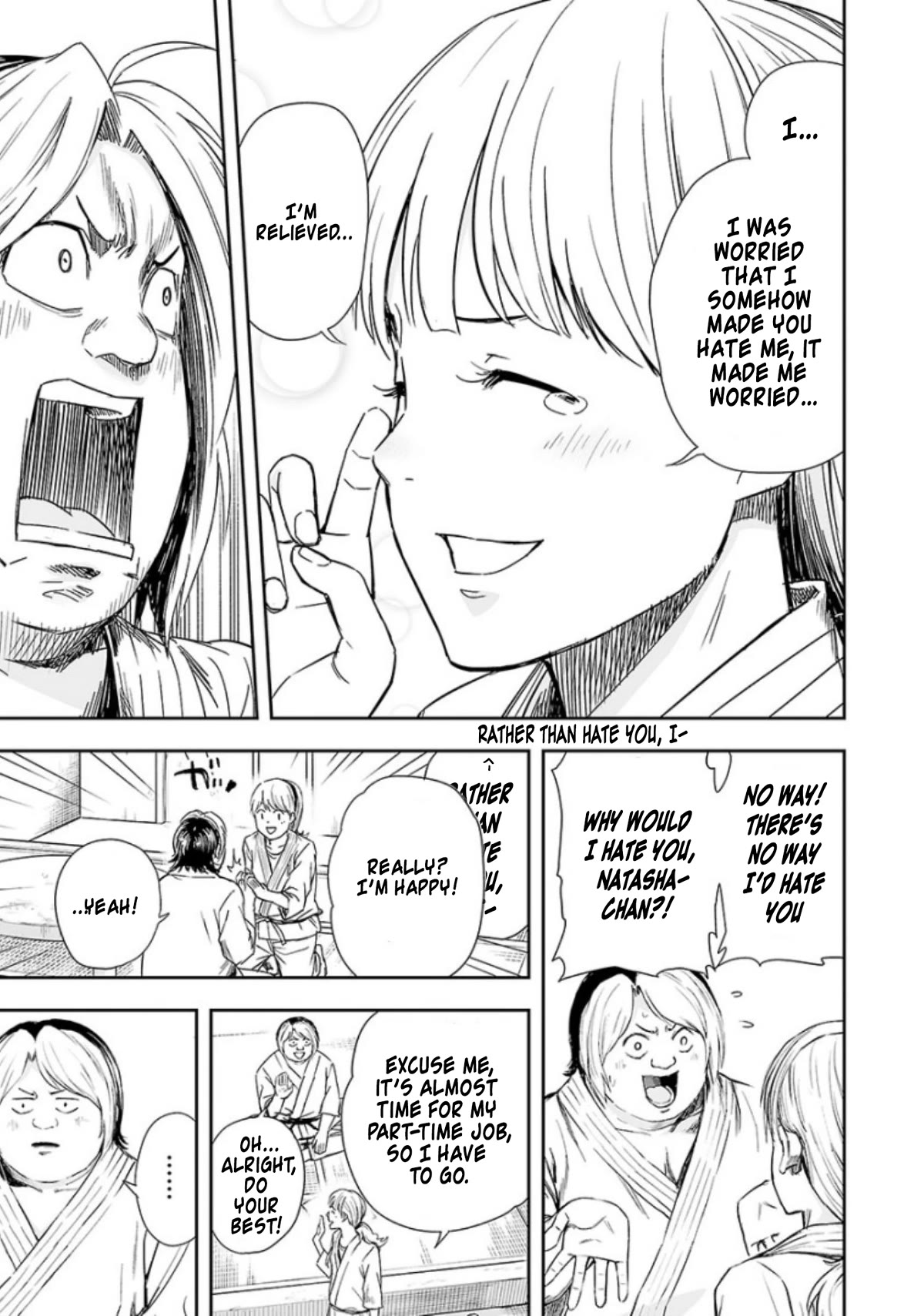 TSUYOSHI chapter 33 page 12