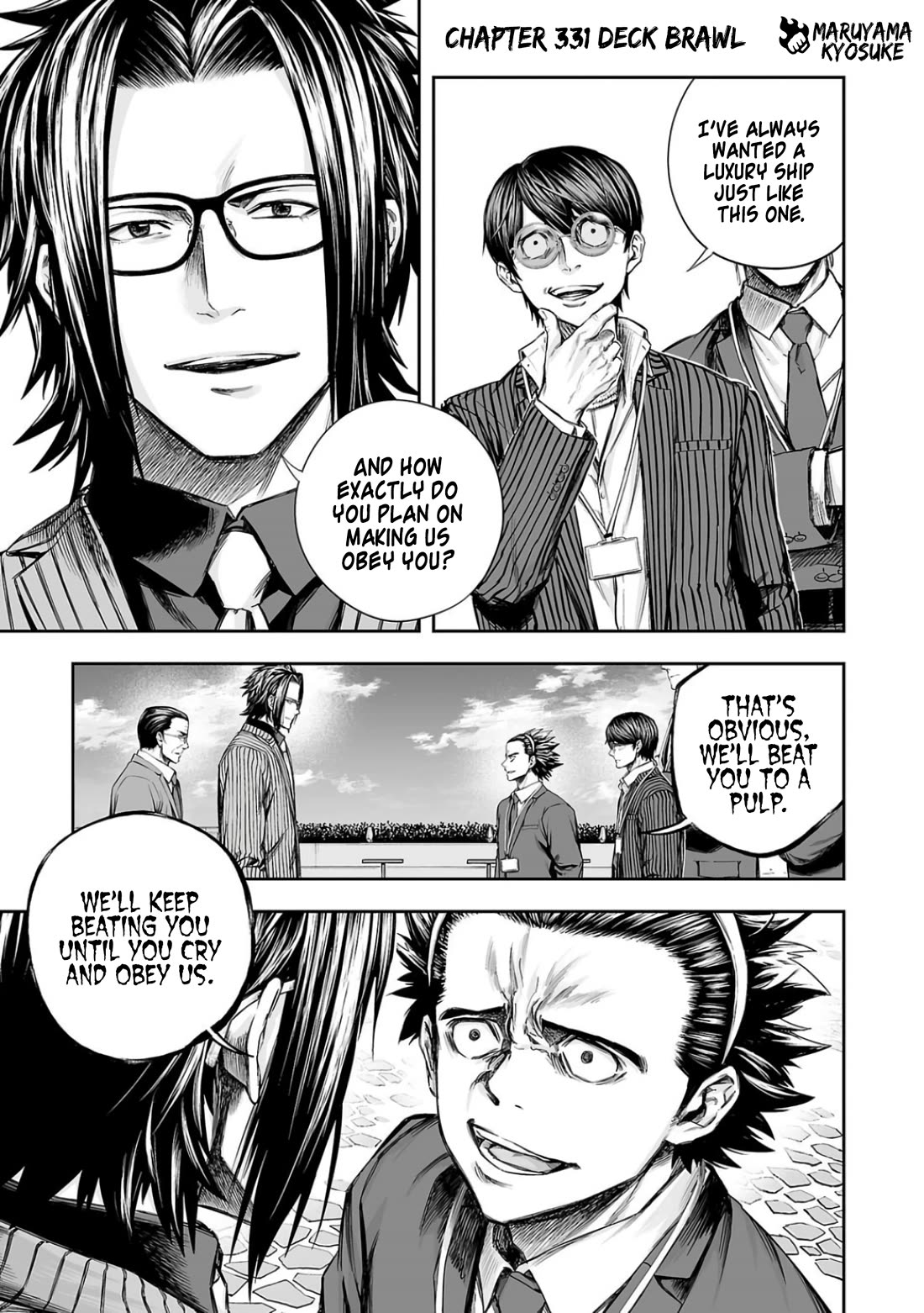 TSUYOSHI chapter 331 page 1