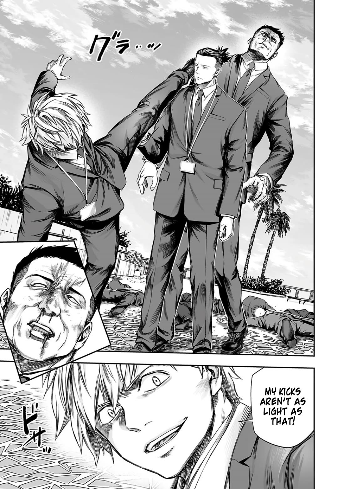 TSUYOSHI chapter 331 page 12