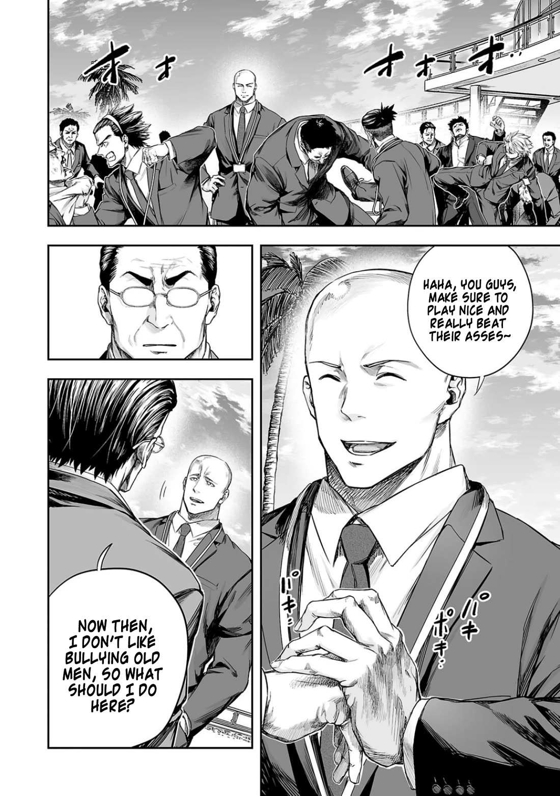 TSUYOSHI chapter 331 page 13