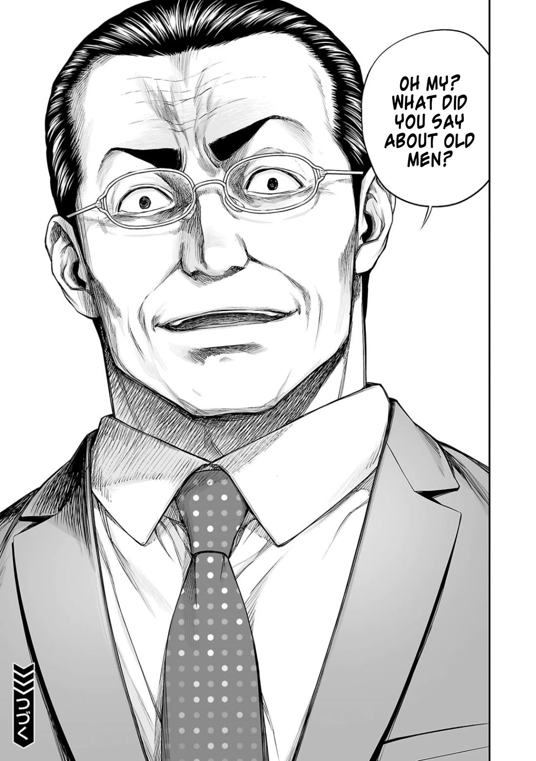 TSUYOSHI chapter 331 page 16