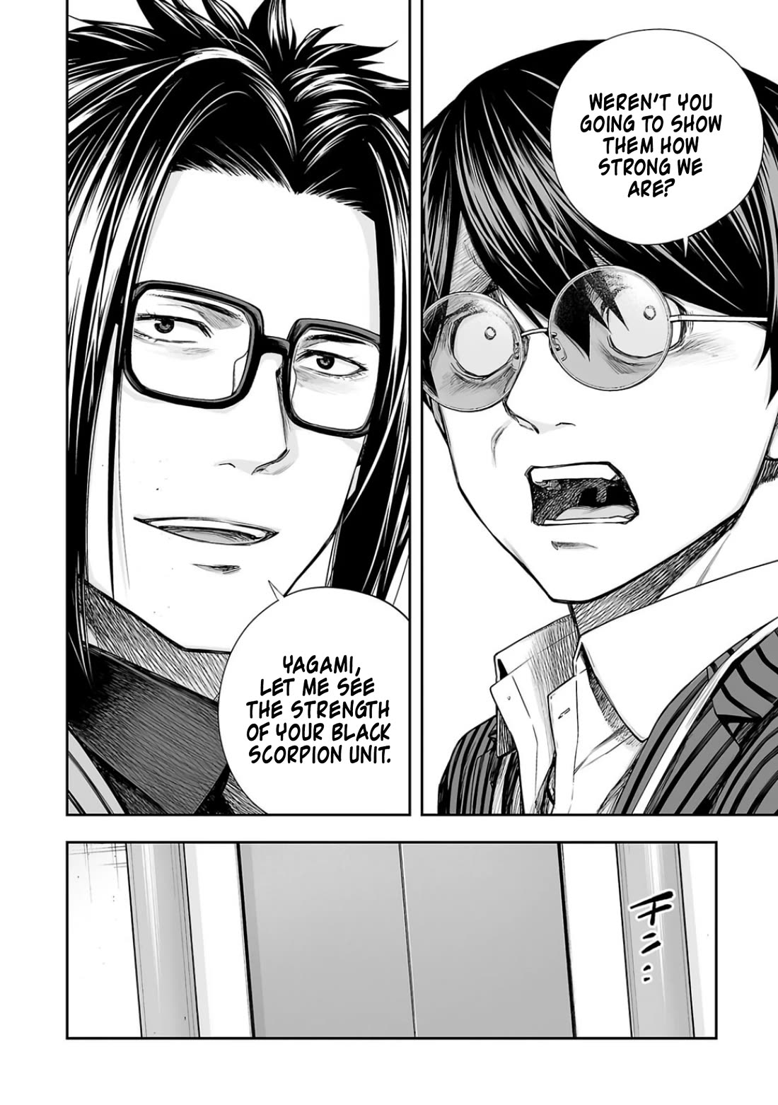 TSUYOSHI chapter 331 page 4