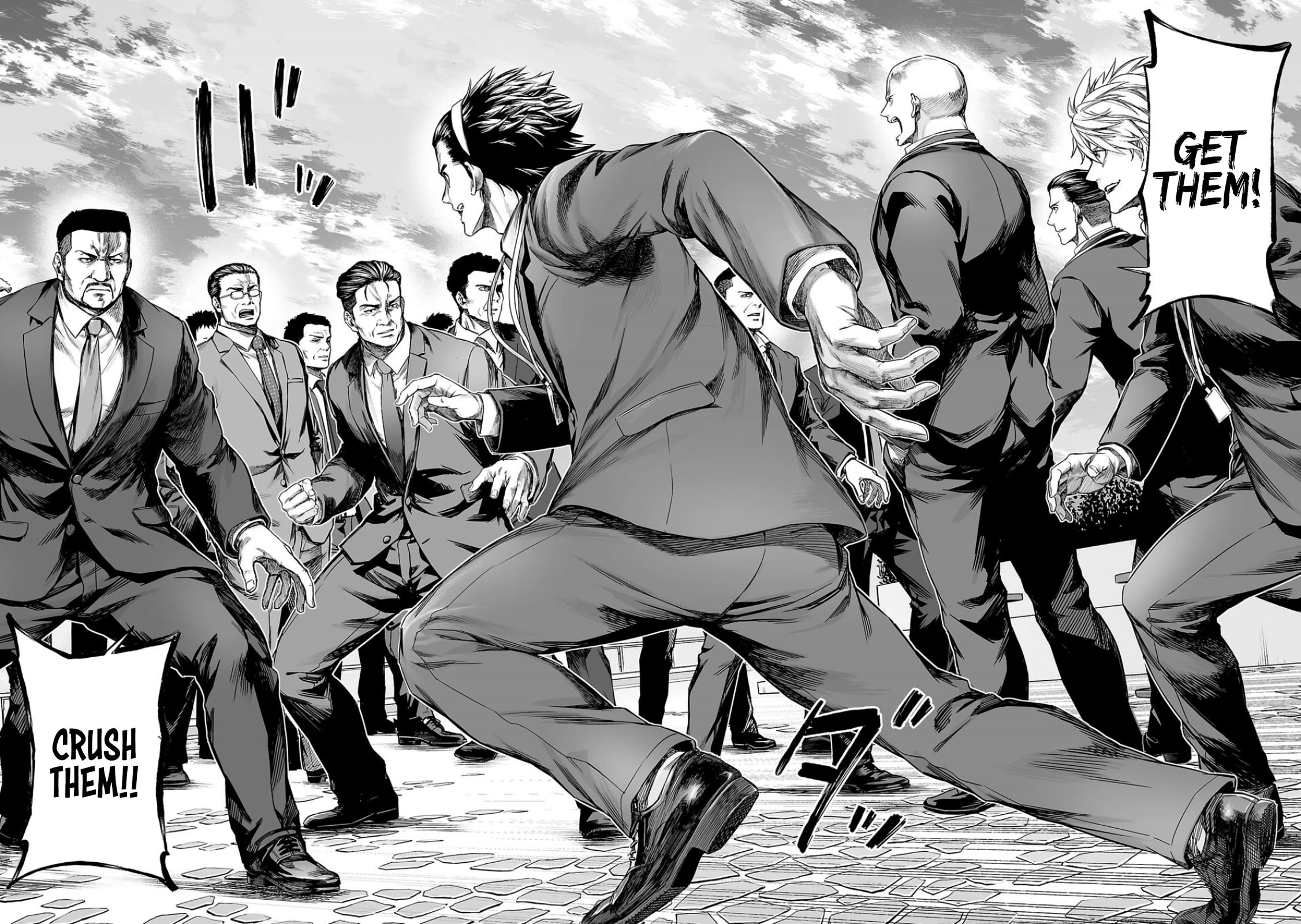 TSUYOSHI chapter 331 page 6