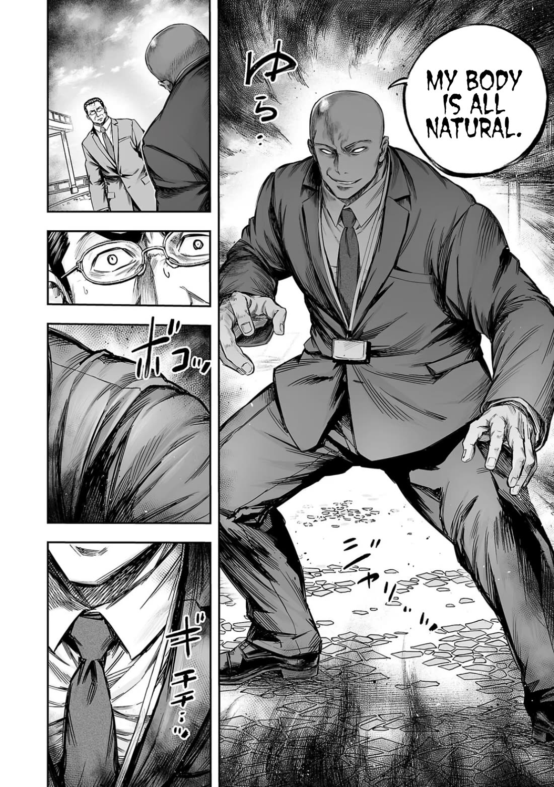 TSUYOSHI chapter 332 page 14