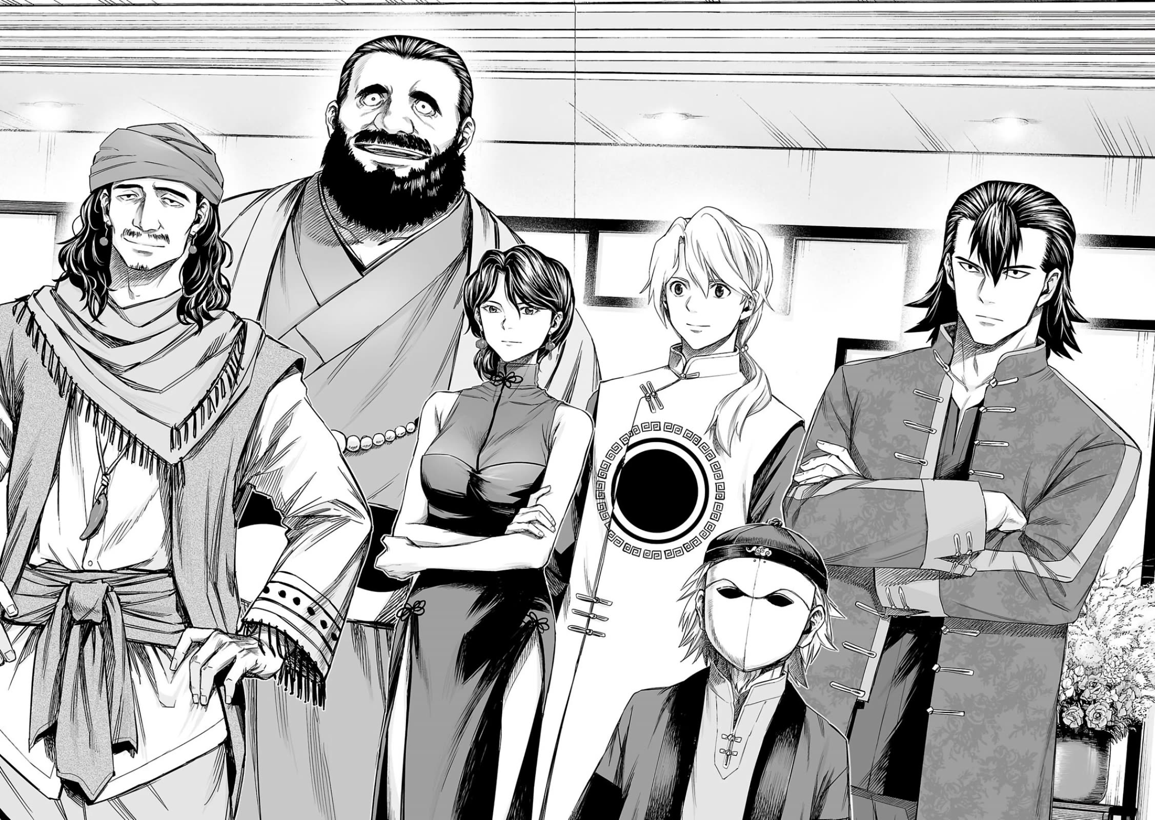 TSUYOSHI chapter 333 page 11