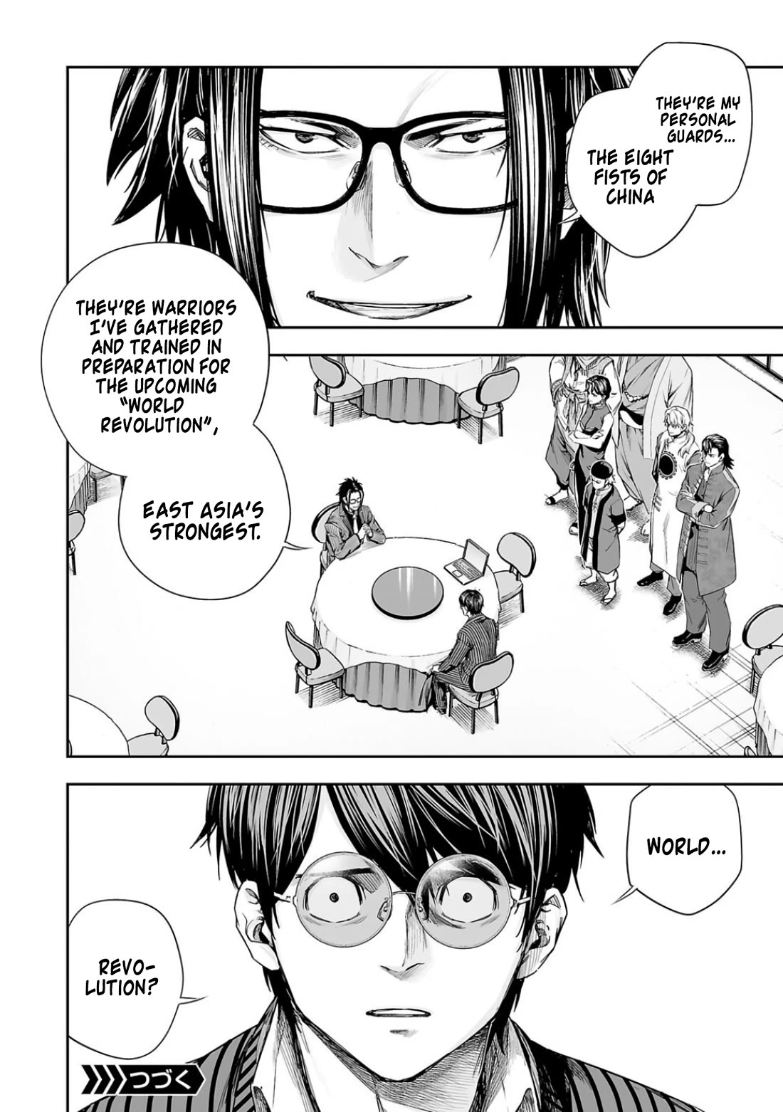 TSUYOSHI chapter 333 page 12