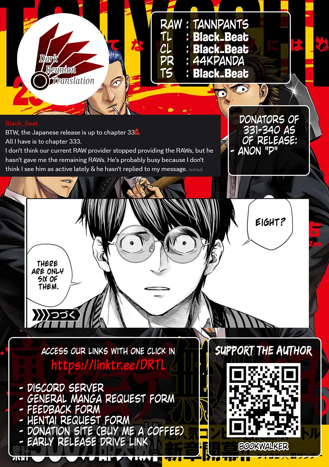 TSUYOSHI chapter 333 page 13