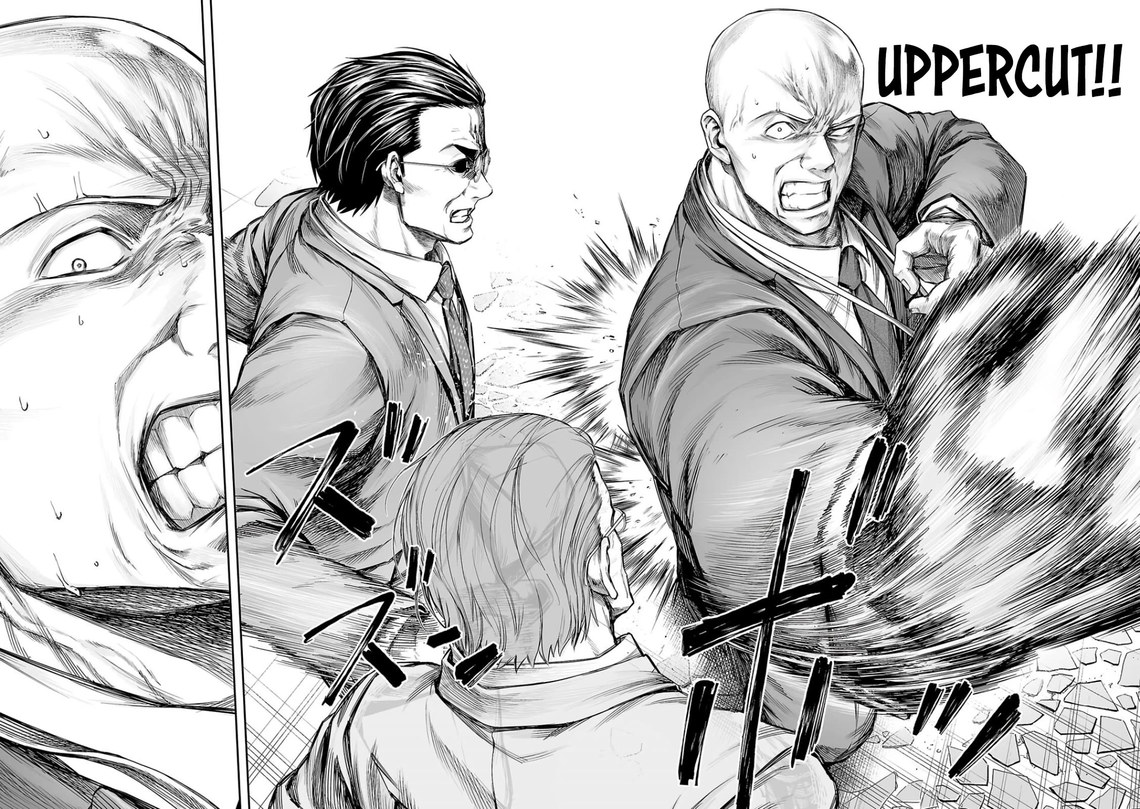 TSUYOSHI chapter 333 page 2