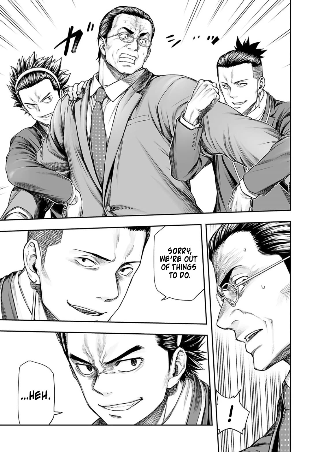 TSUYOSHI chapter 333 page 4