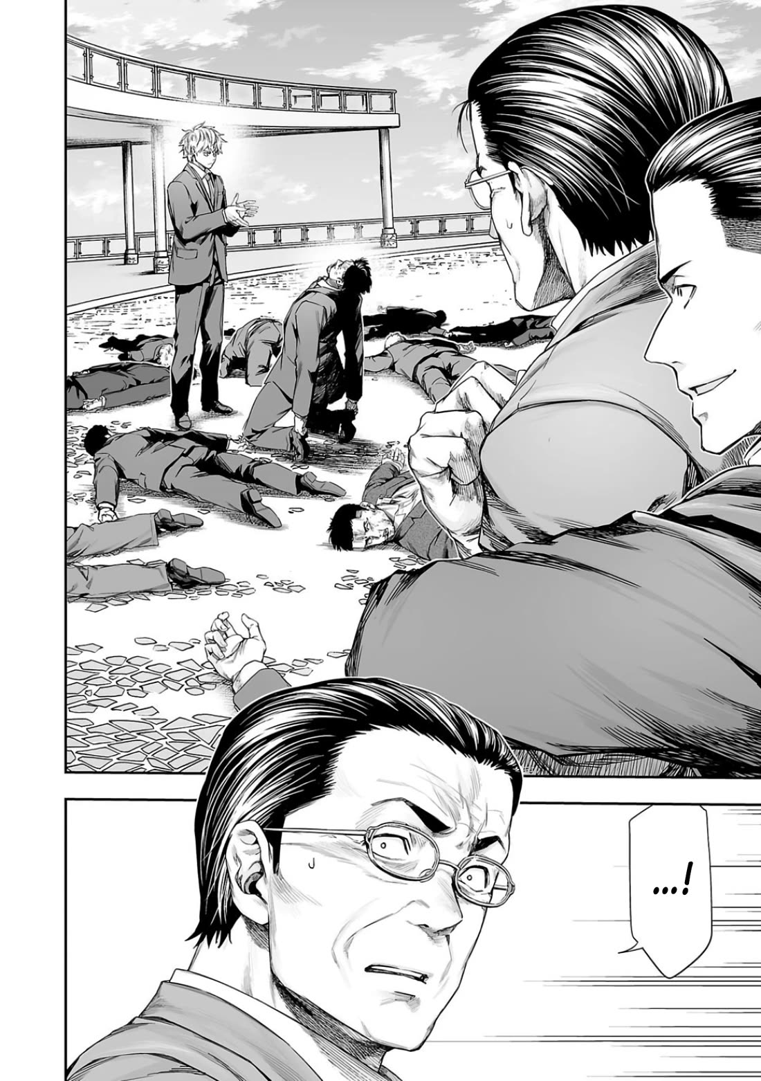 TSUYOSHI chapter 333 page 5