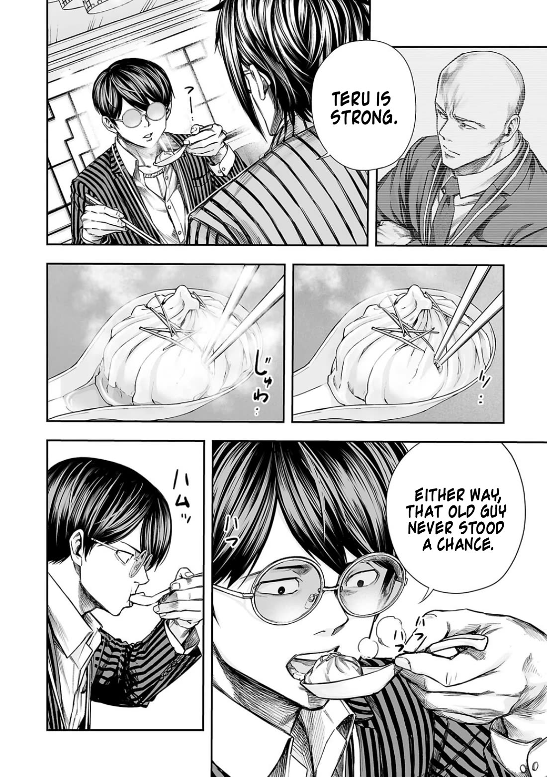 TSUYOSHI chapter 333 page 9