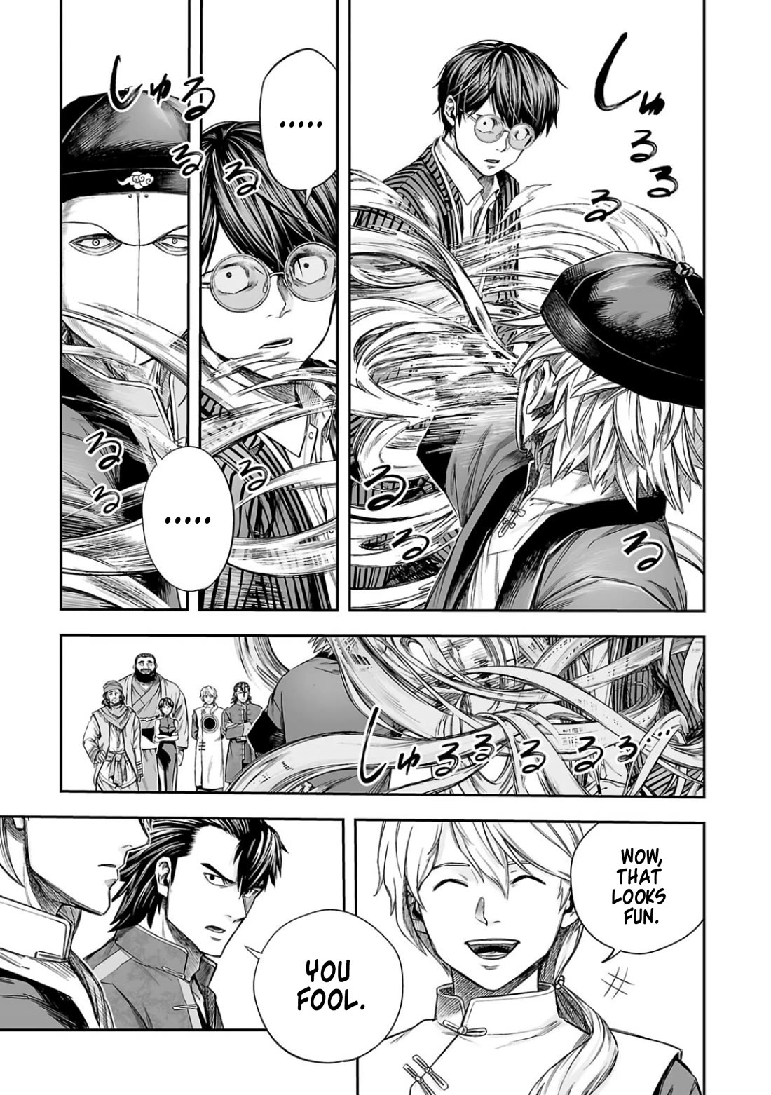 TSUYOSHI chapter 334 page 11