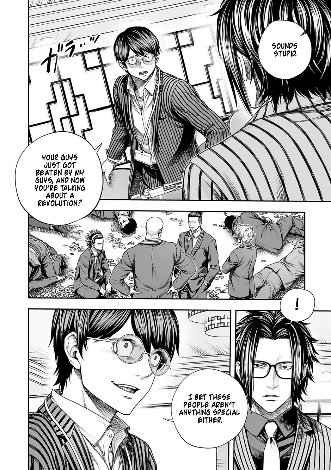 TSUYOSHI chapter 334 page 4