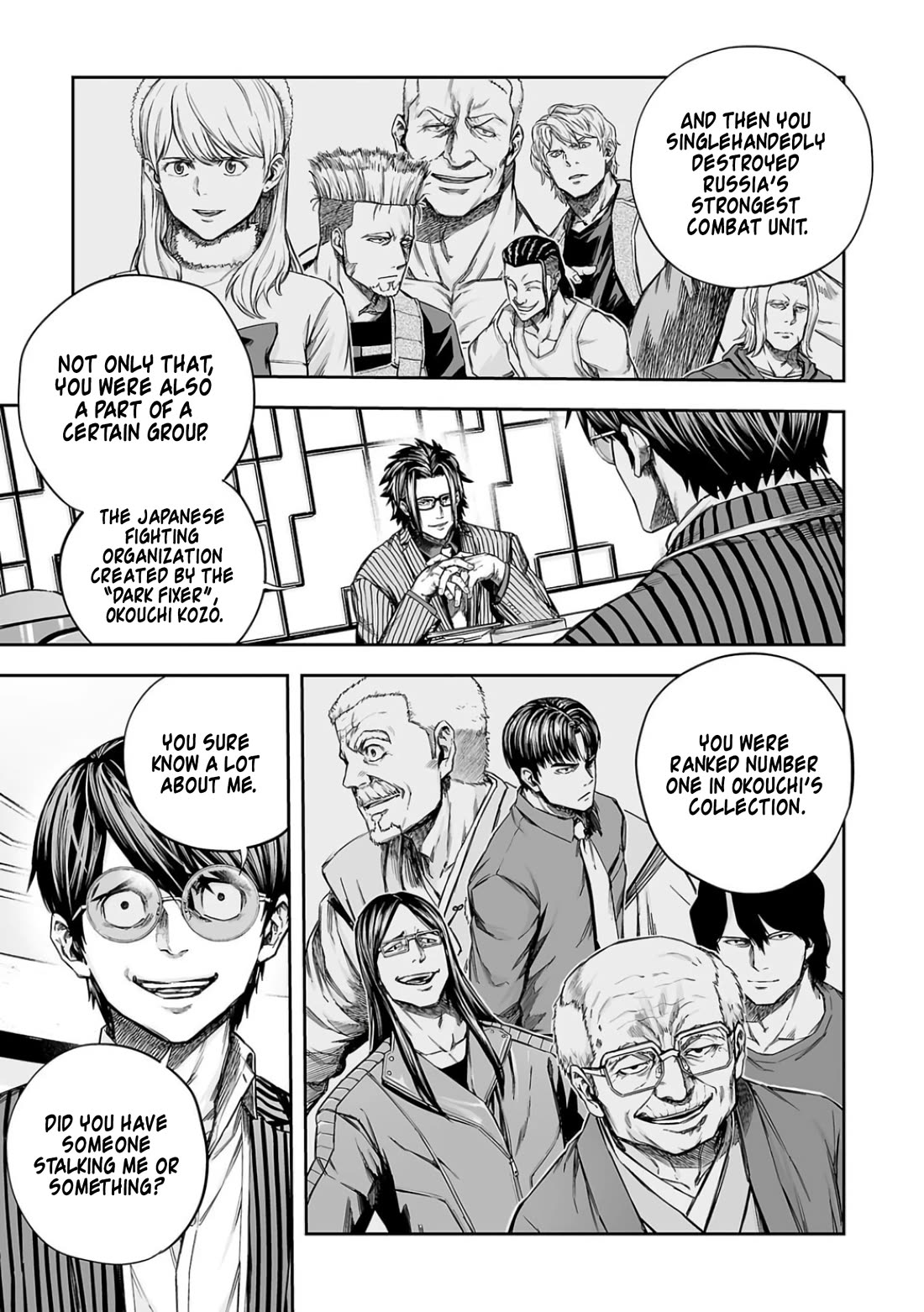 TSUYOSHI chapter 334 page 7