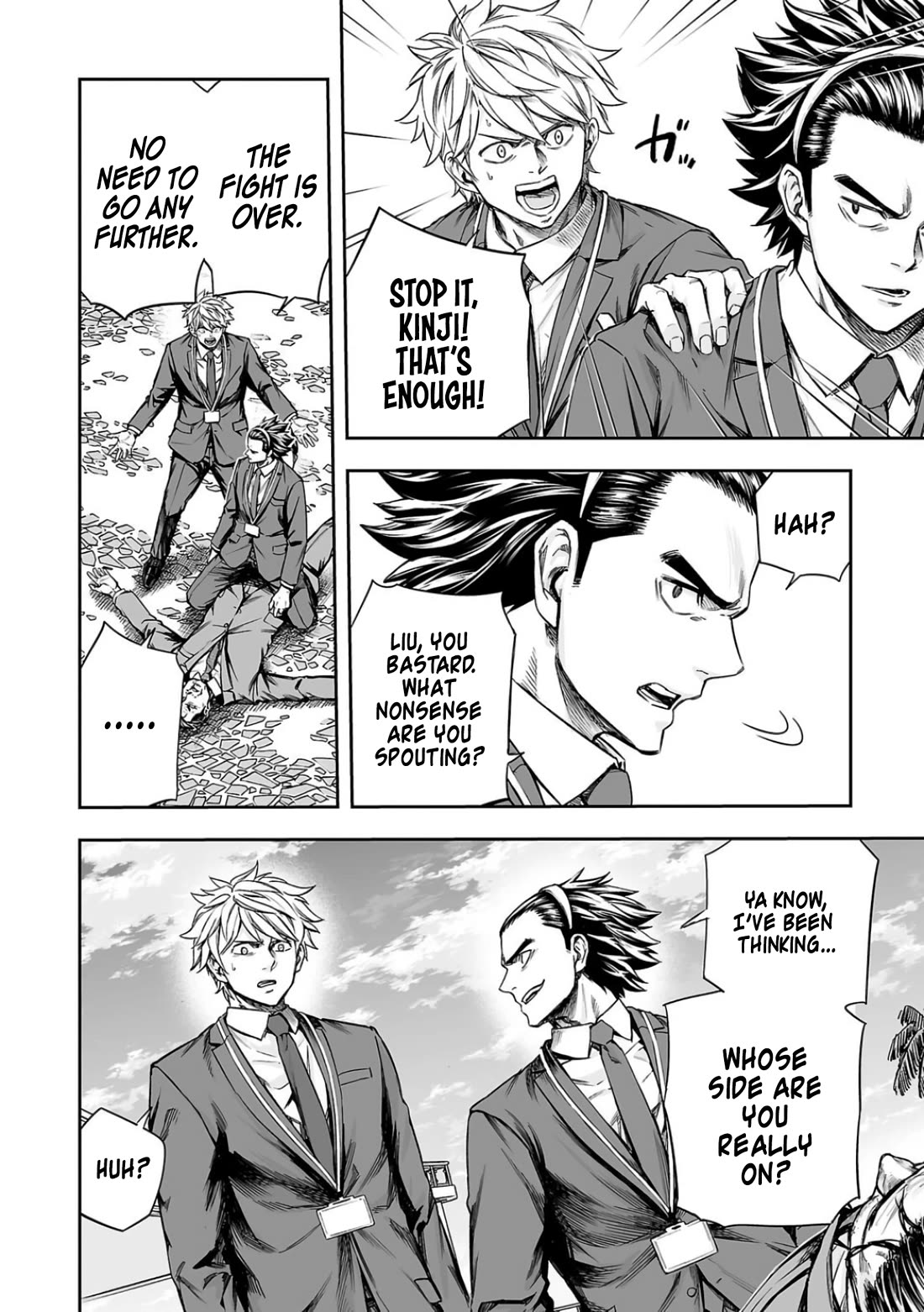 TSUYOSHI chapter 336 page 11