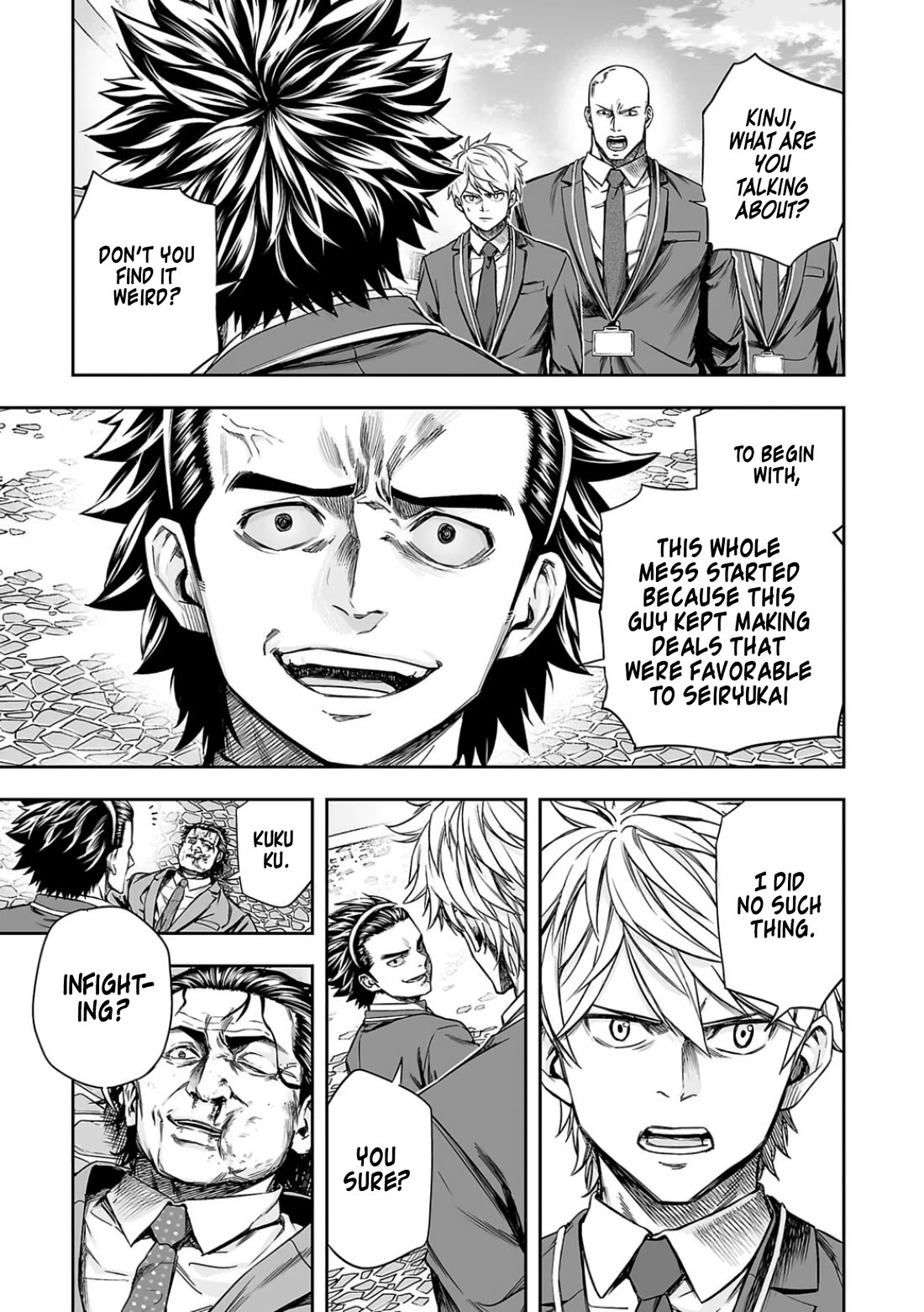 TSUYOSHI chapter 336 page 12