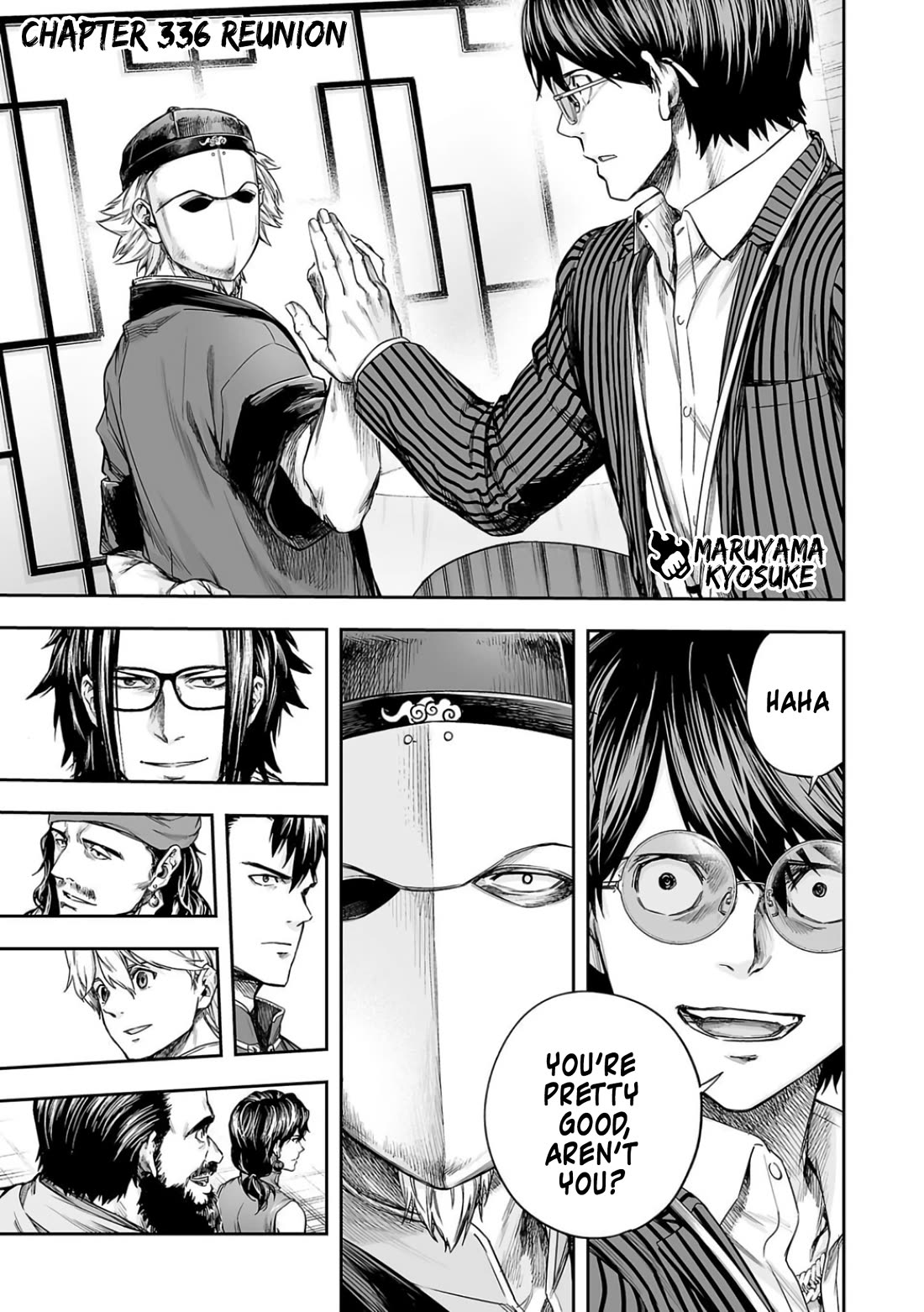 TSUYOSHI chapter 336 page 2