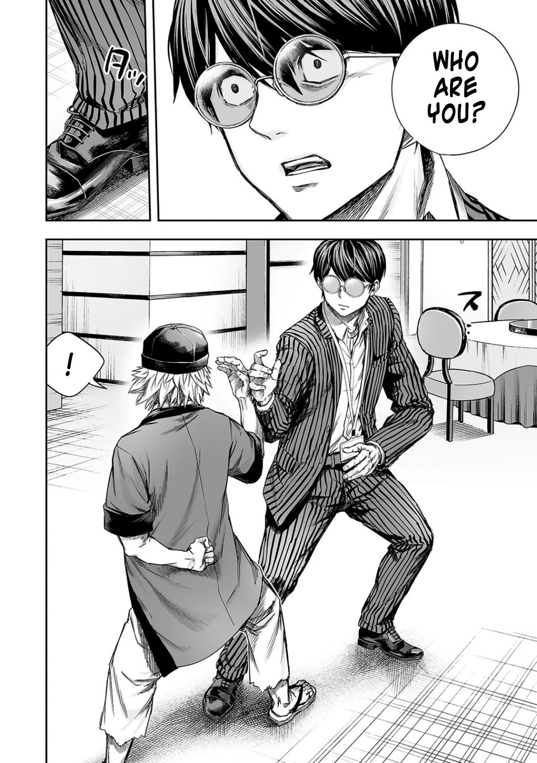 TSUYOSHI chapter 336 page 3