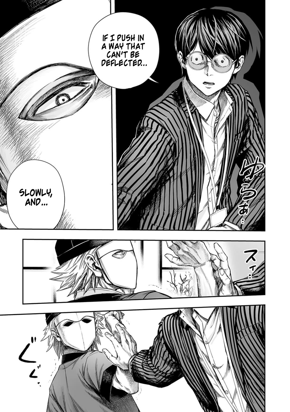 TSUYOSHI chapter 336 page 4