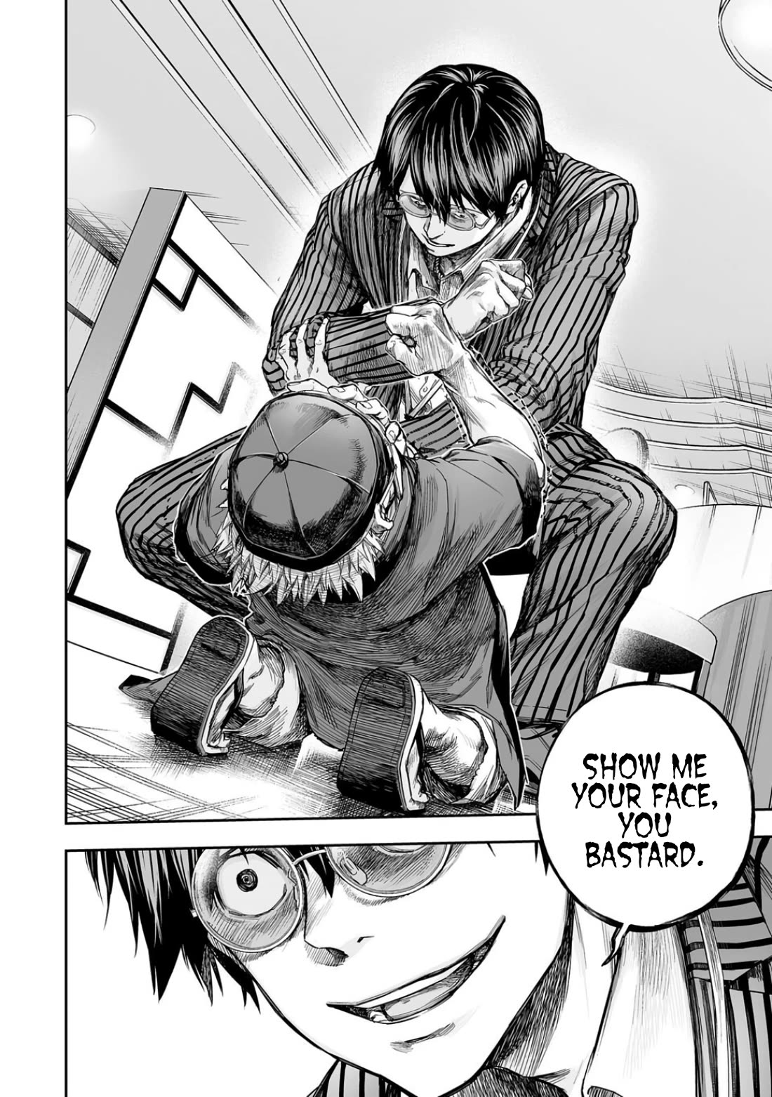 TSUYOSHI chapter 336 page 7