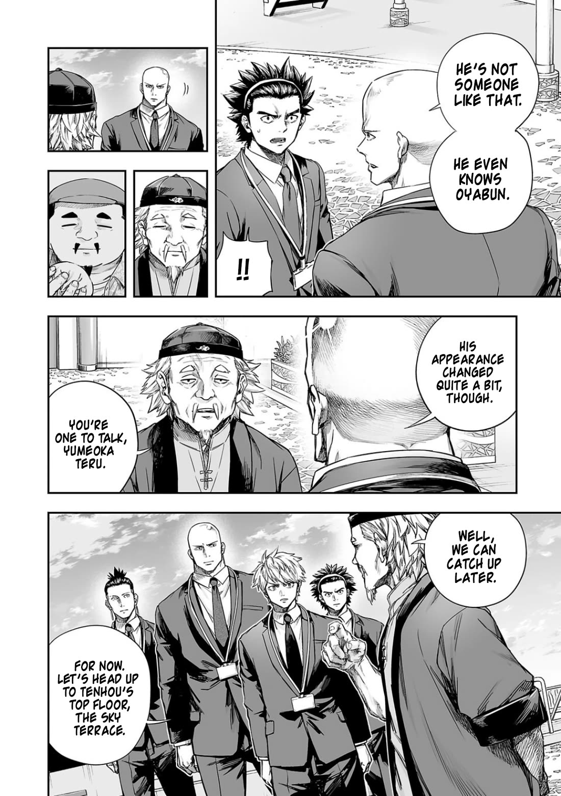 TSUYOSHI chapter 337 page 2