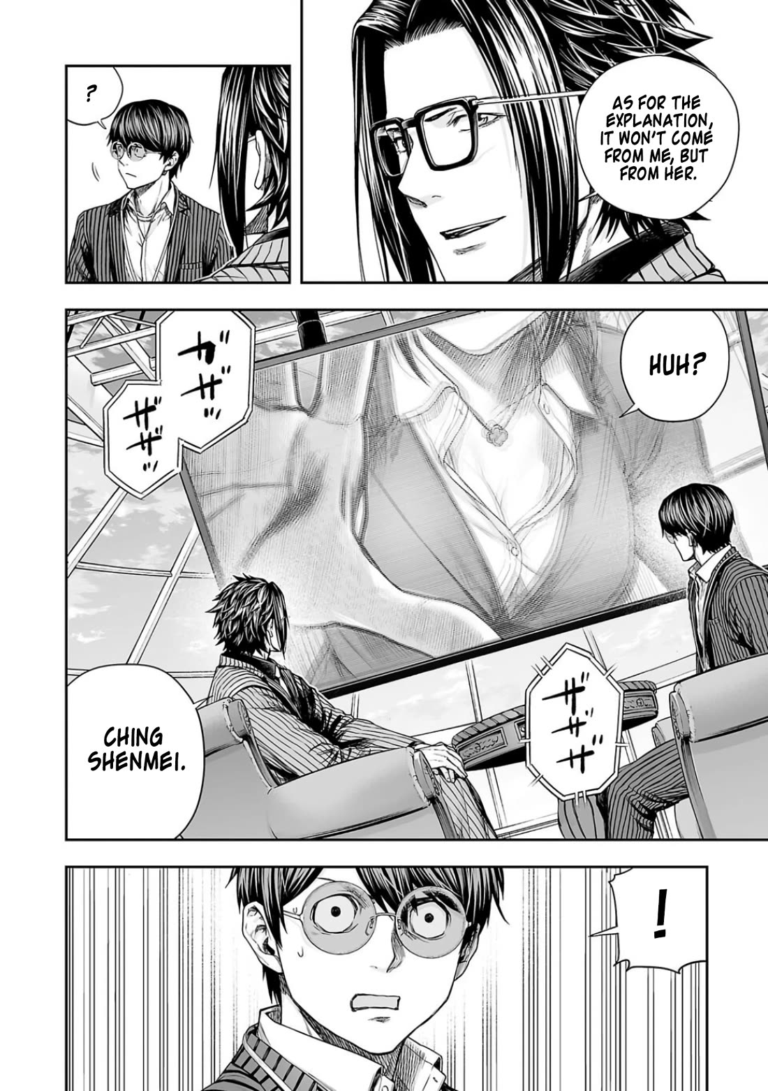 TSUYOSHI chapter 337 page 6