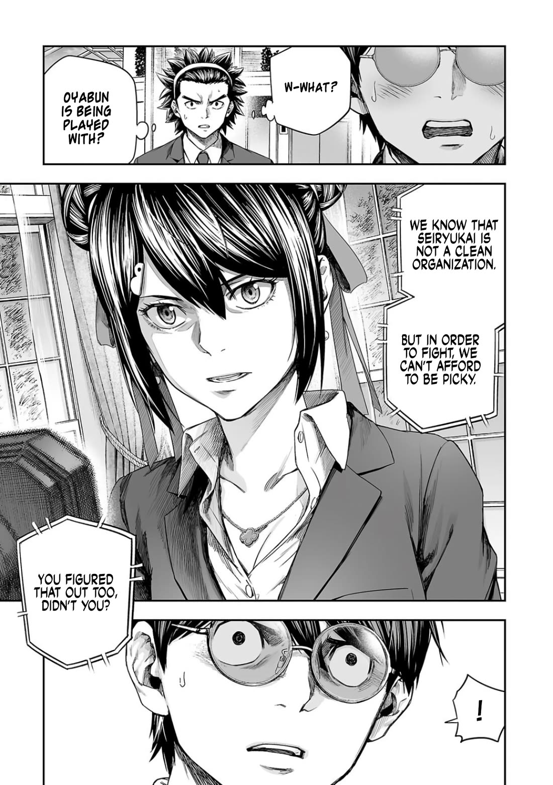 TSUYOSHI chapter 338 page 11