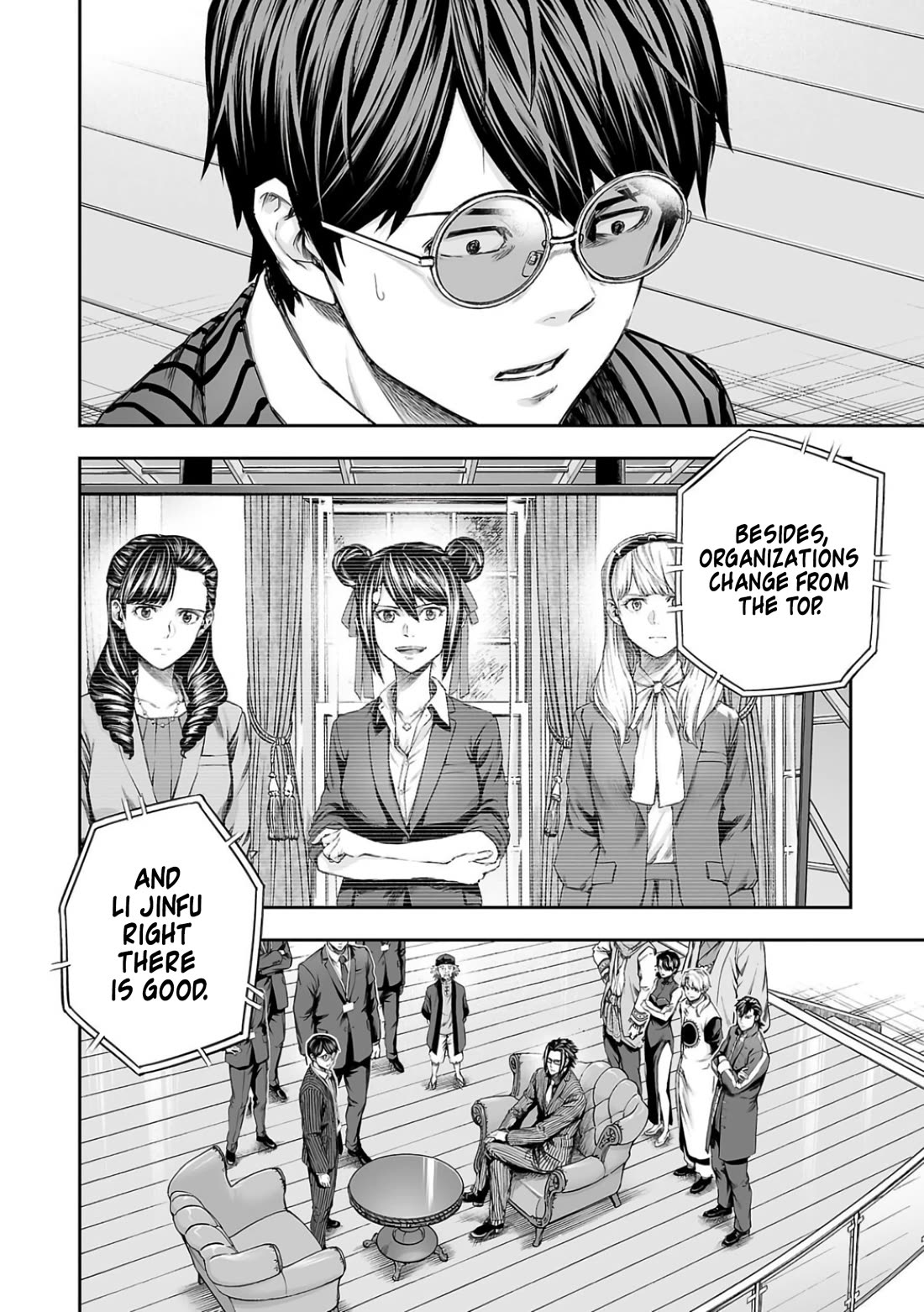 TSUYOSHI chapter 338 page 12