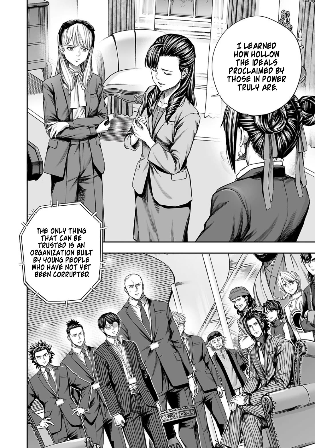 TSUYOSHI chapter 338 page 4