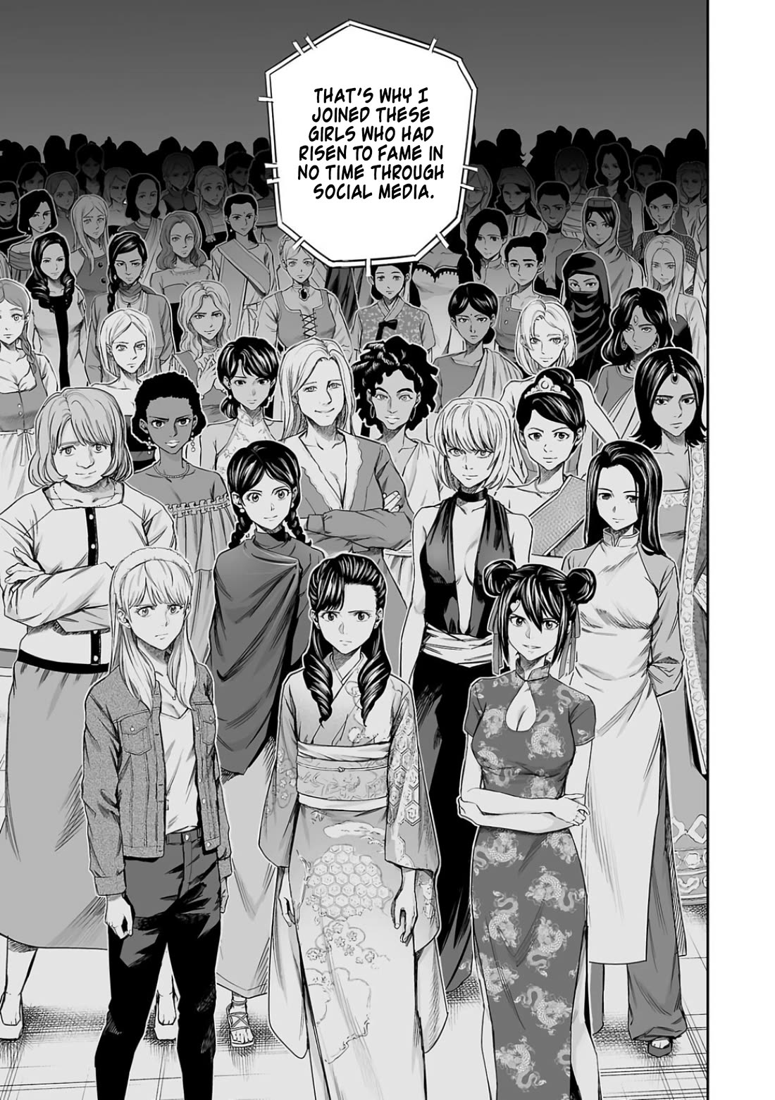 TSUYOSHI chapter 338 page 5