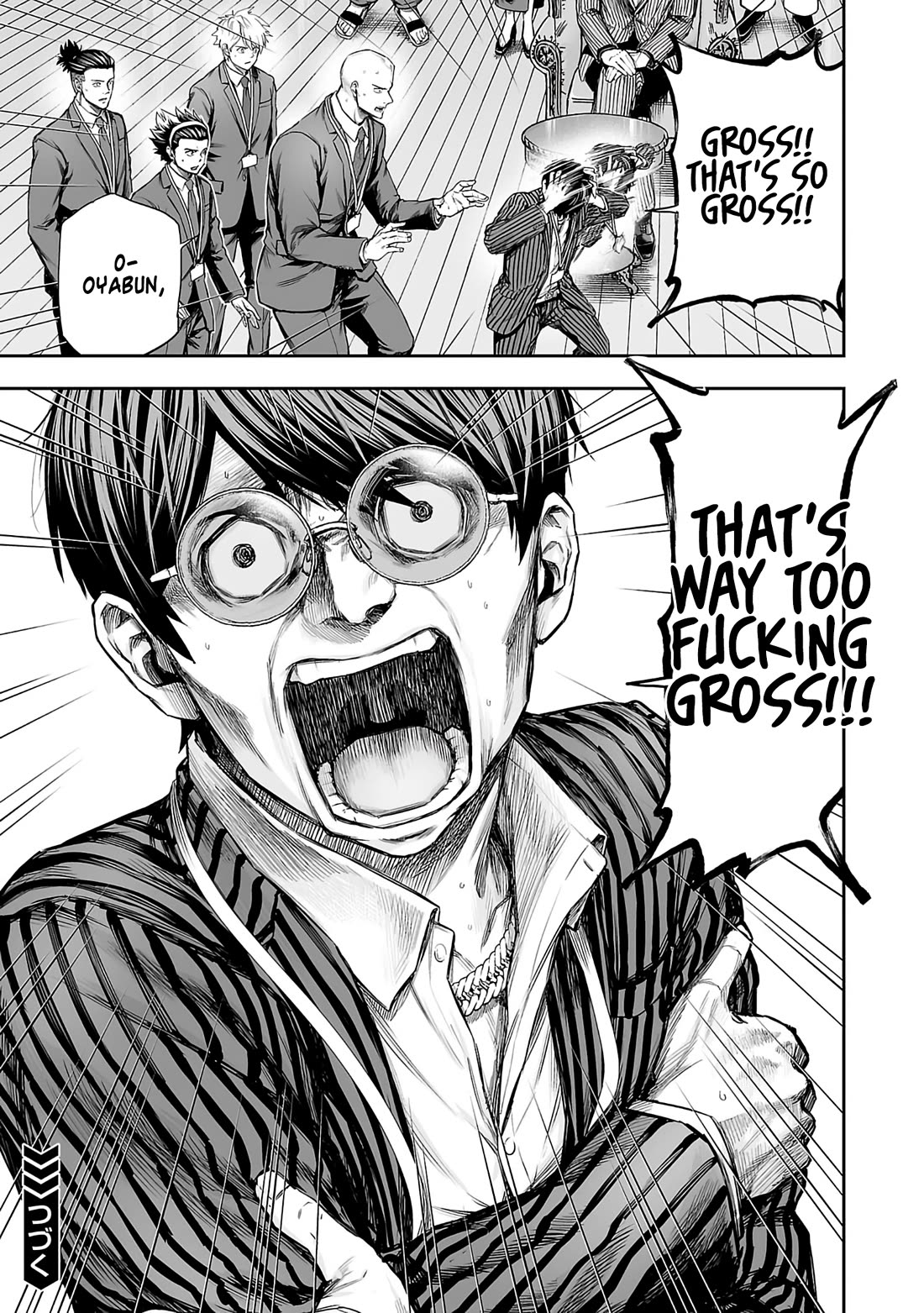 TSUYOSHI chapter 339 page 11