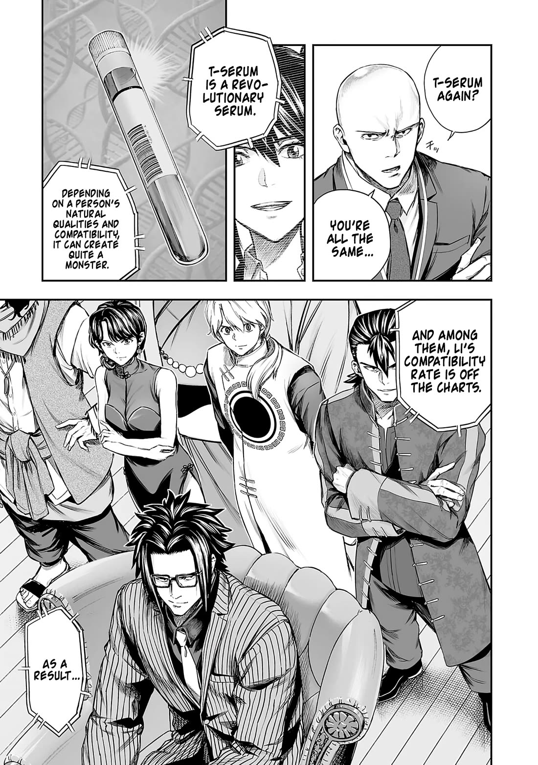 TSUYOSHI chapter 339 page 3