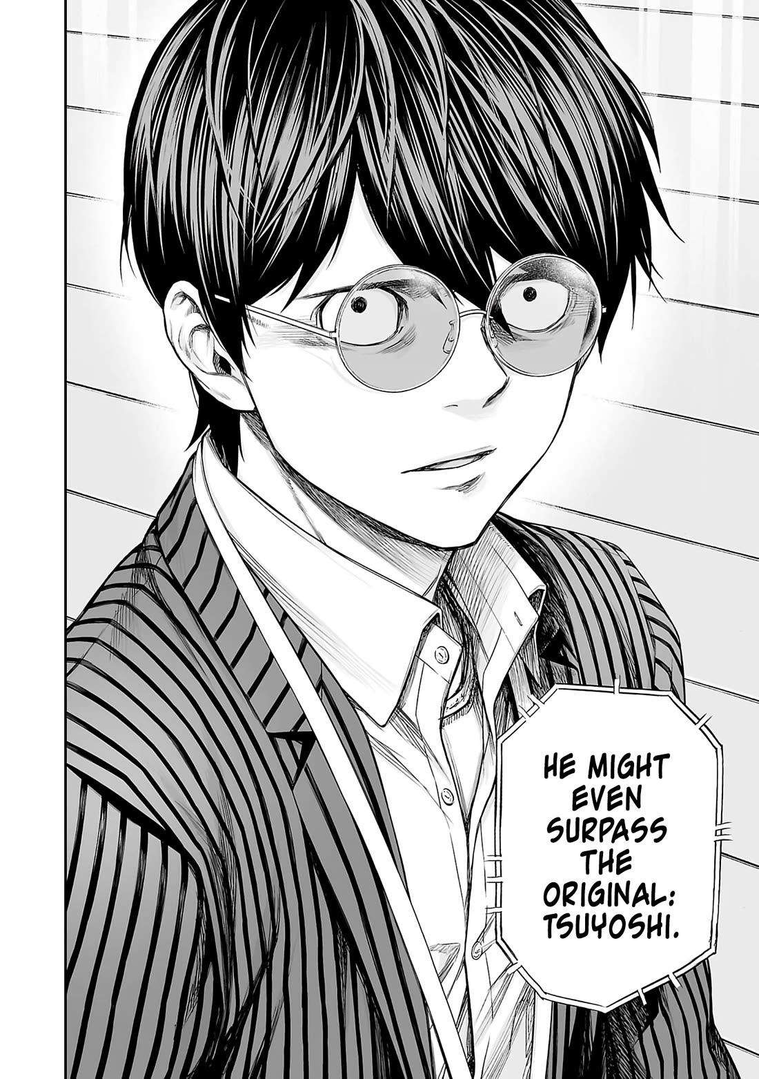 TSUYOSHI chapter 339 page 4