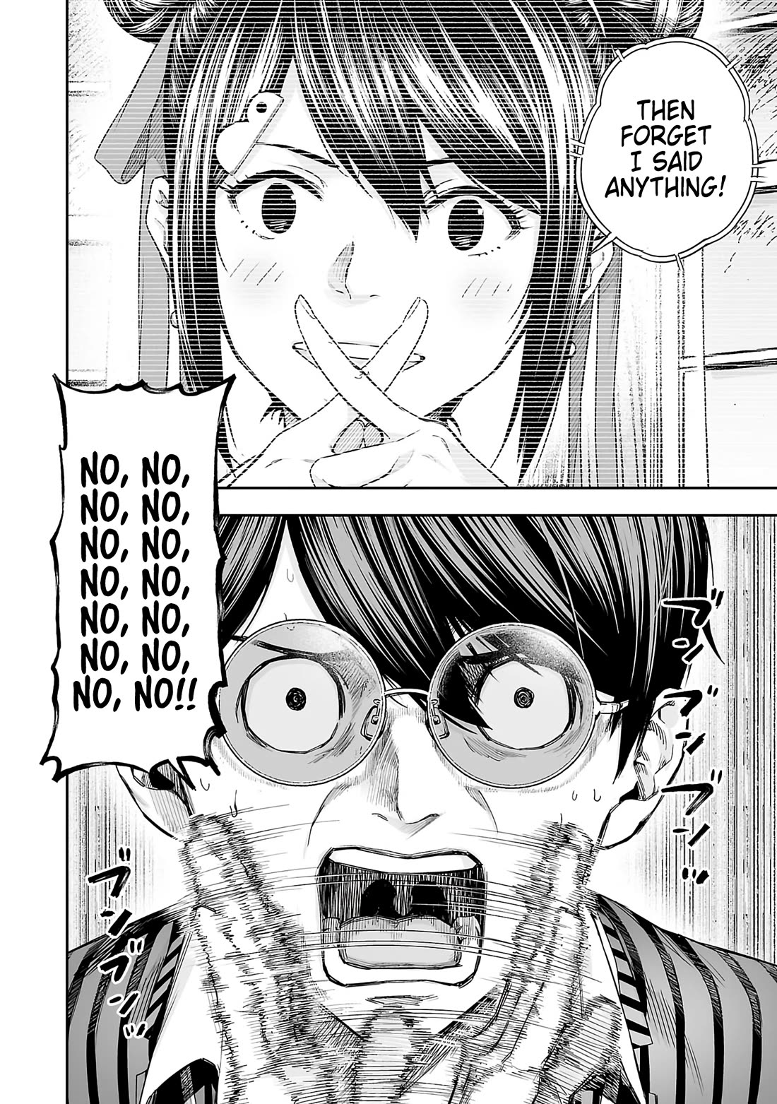 TSUYOSHI chapter 339 page 8