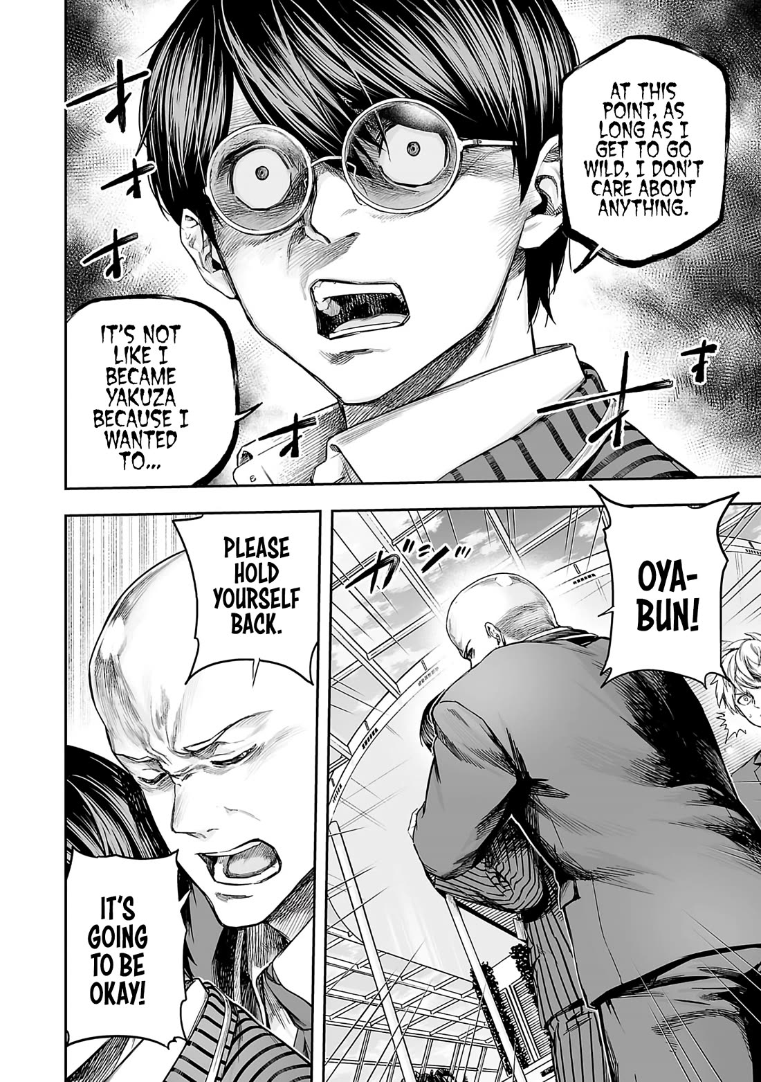 TSUYOSHI chapter 340 page 11