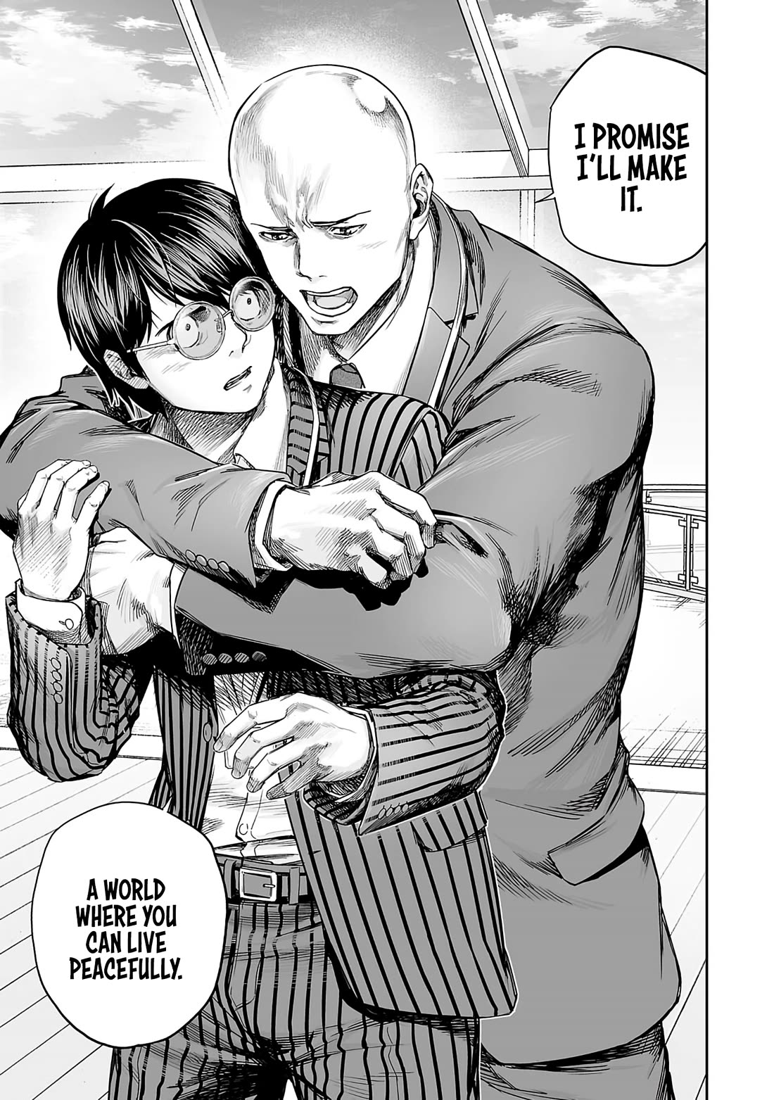 TSUYOSHI chapter 340 page 12