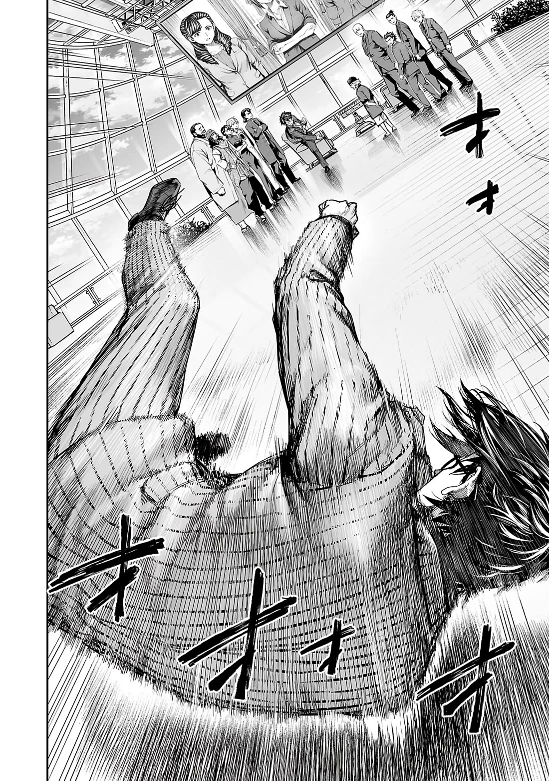 TSUYOSHI chapter 340 page 4