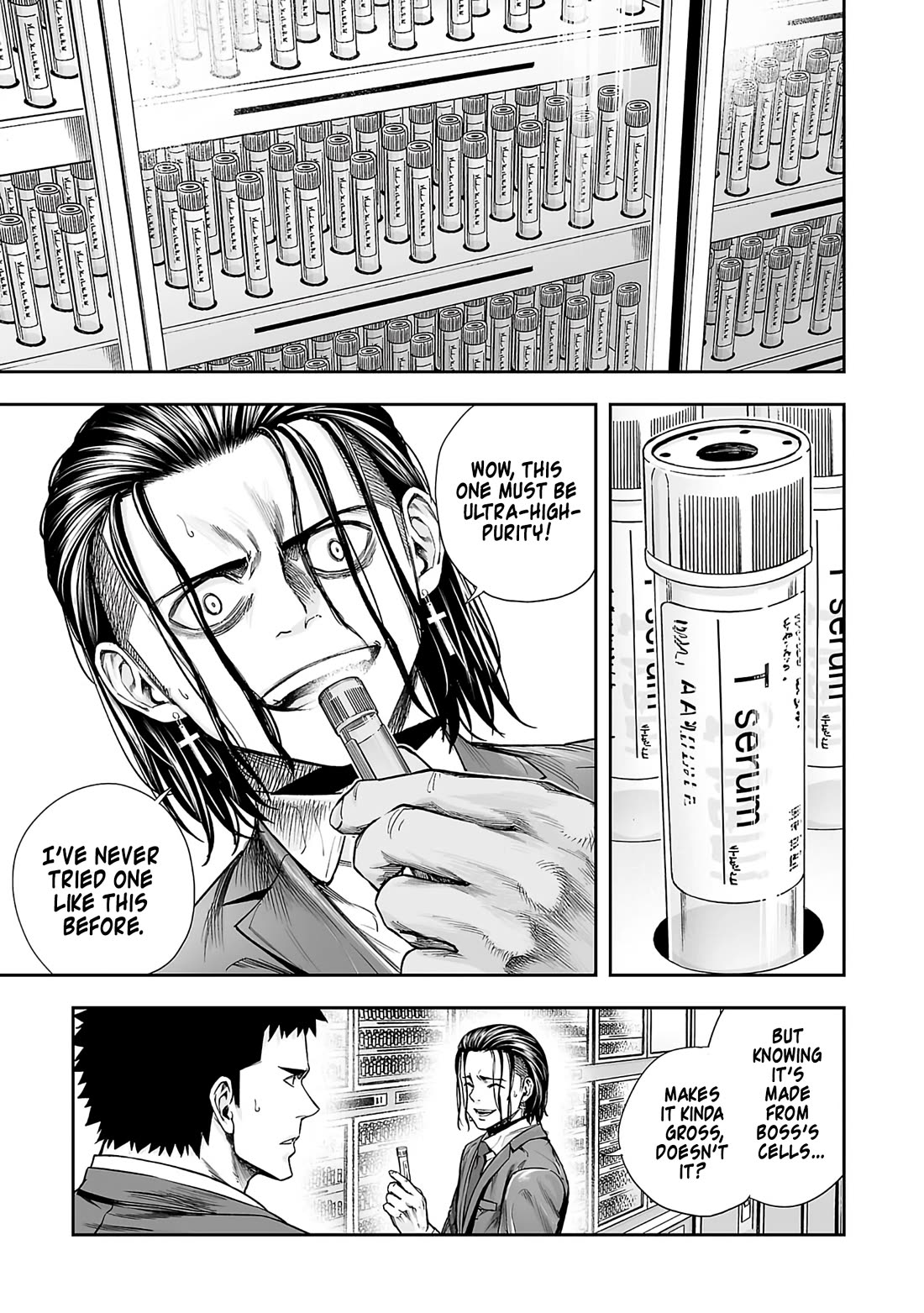 TSUYOSHI chapter 341 page 7