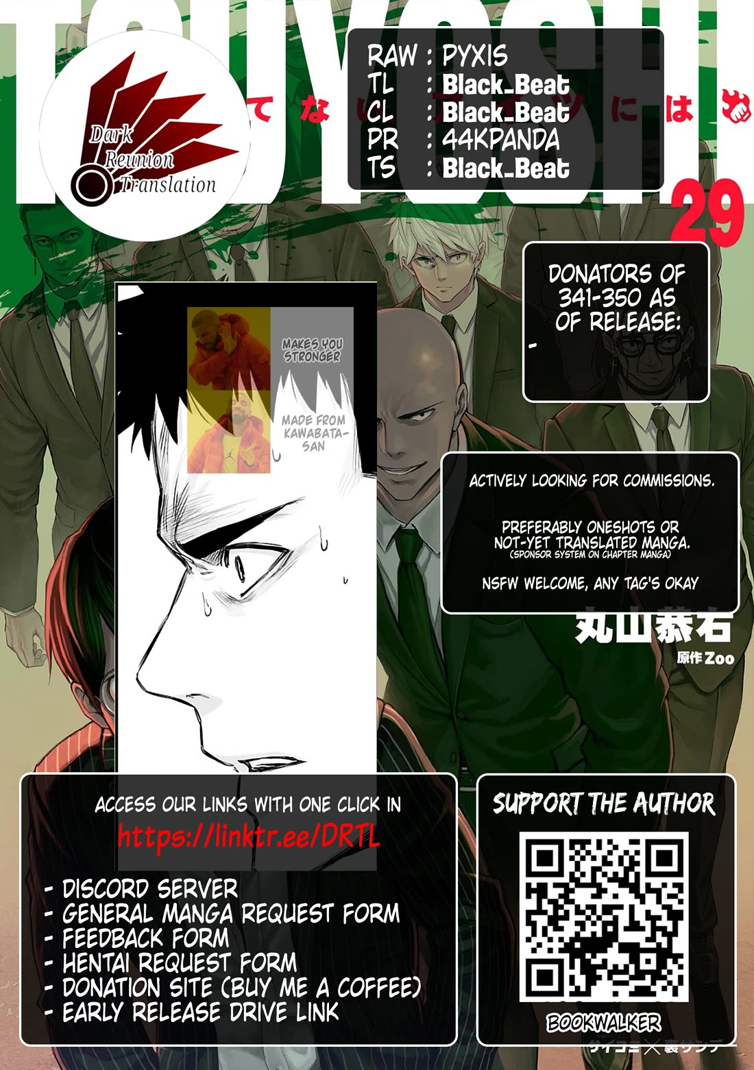 TSUYOSHI chapter 341 page 9