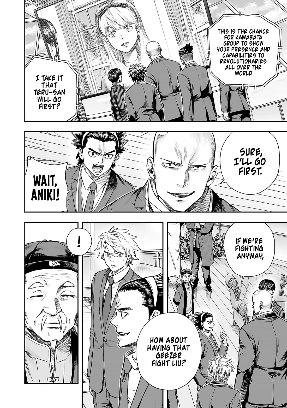 TSUYOSHI chapter 342 page 14