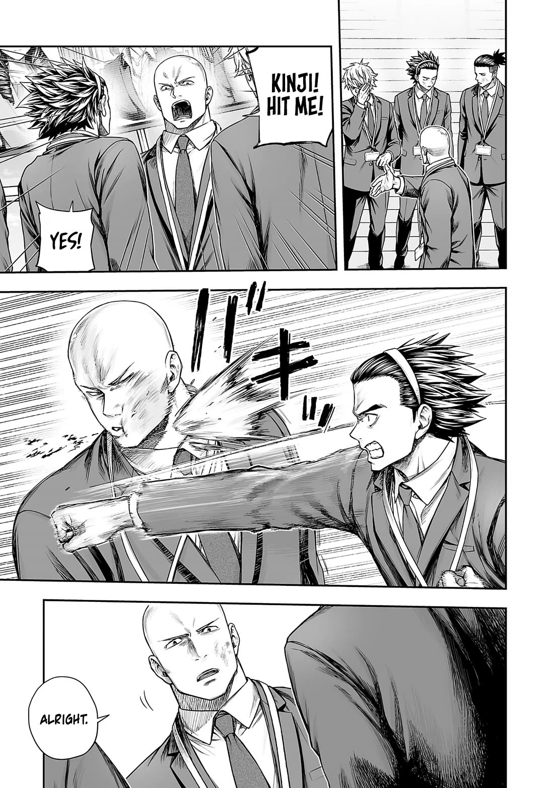 TSUYOSHI chapter 342 page 5