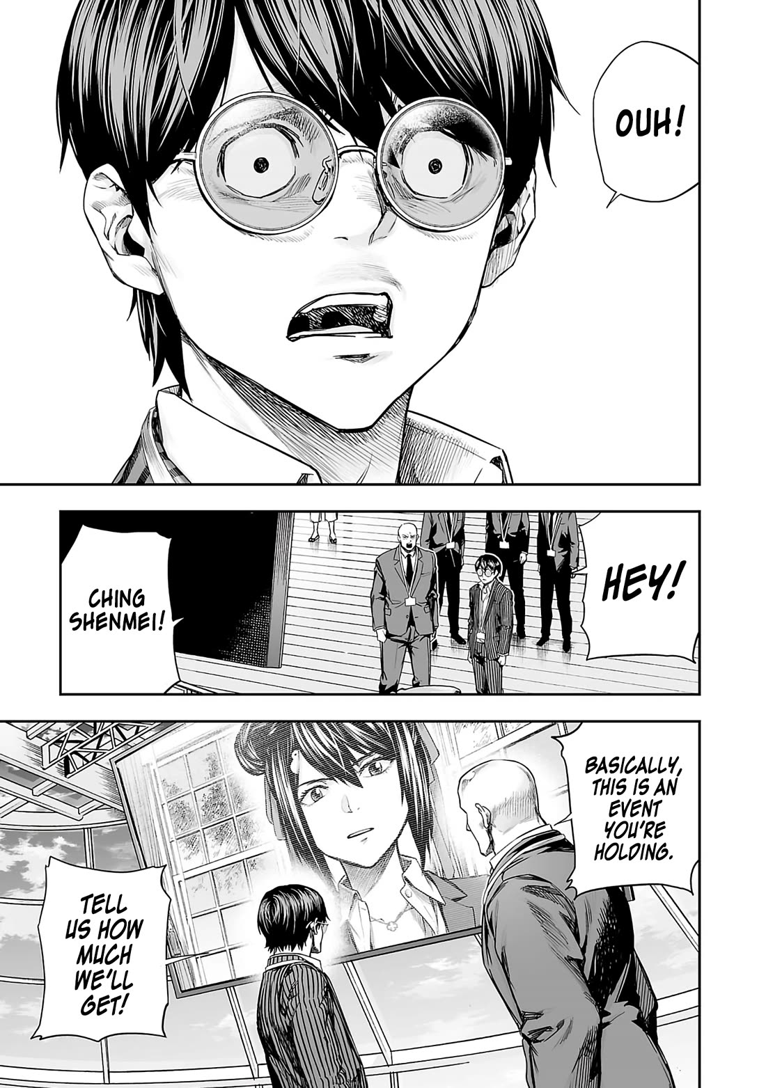 TSUYOSHI chapter 342 page 7