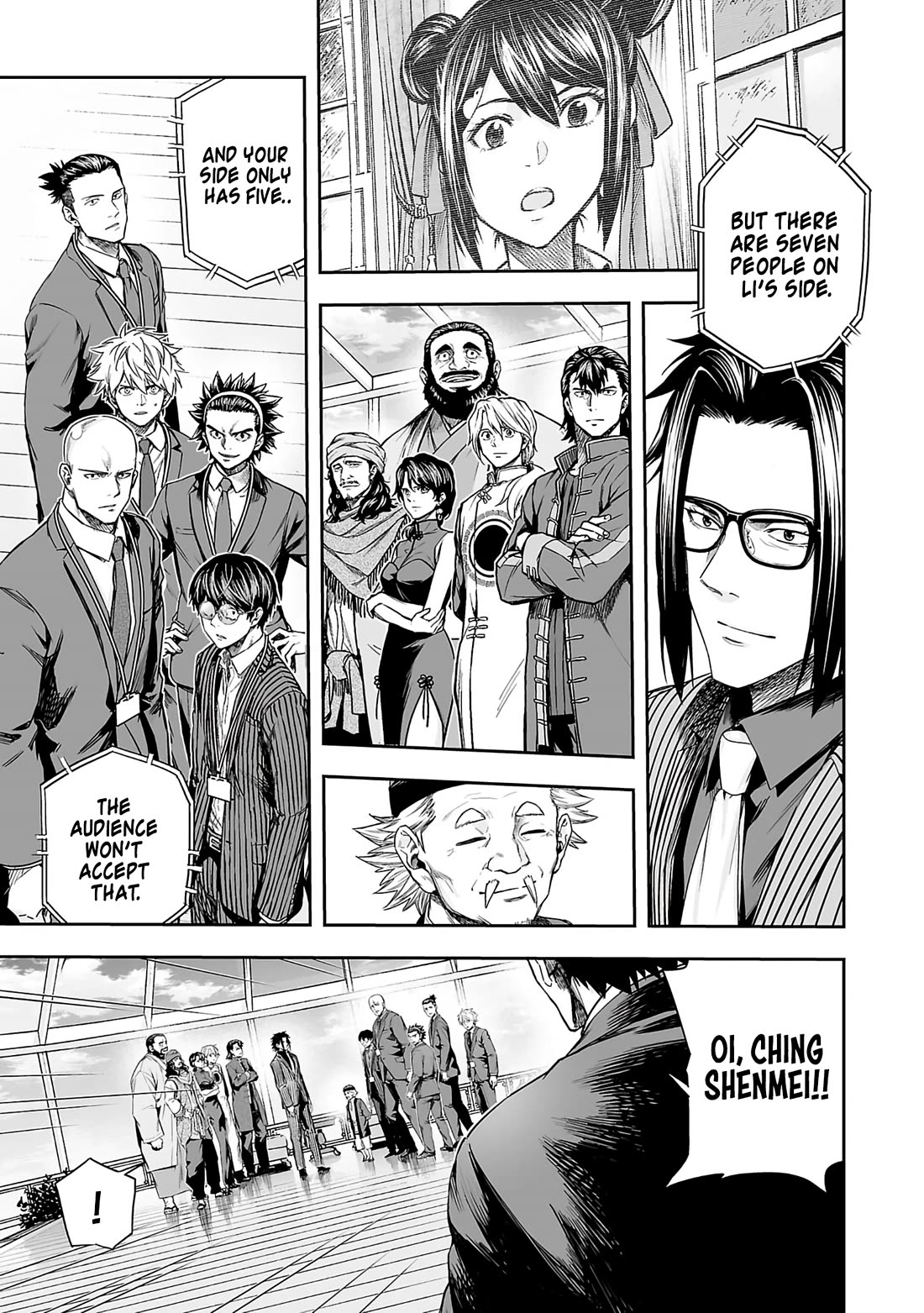 TSUYOSHI chapter 343 page 11