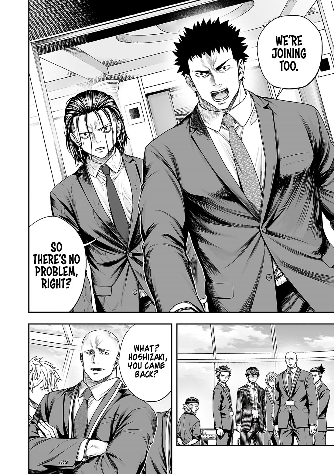 TSUYOSHI chapter 343 page 12