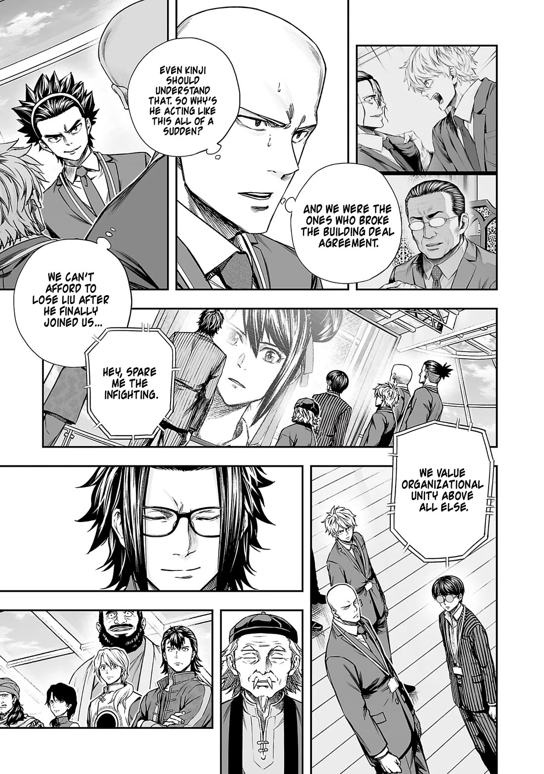 TSUYOSHI chapter 343 page 3