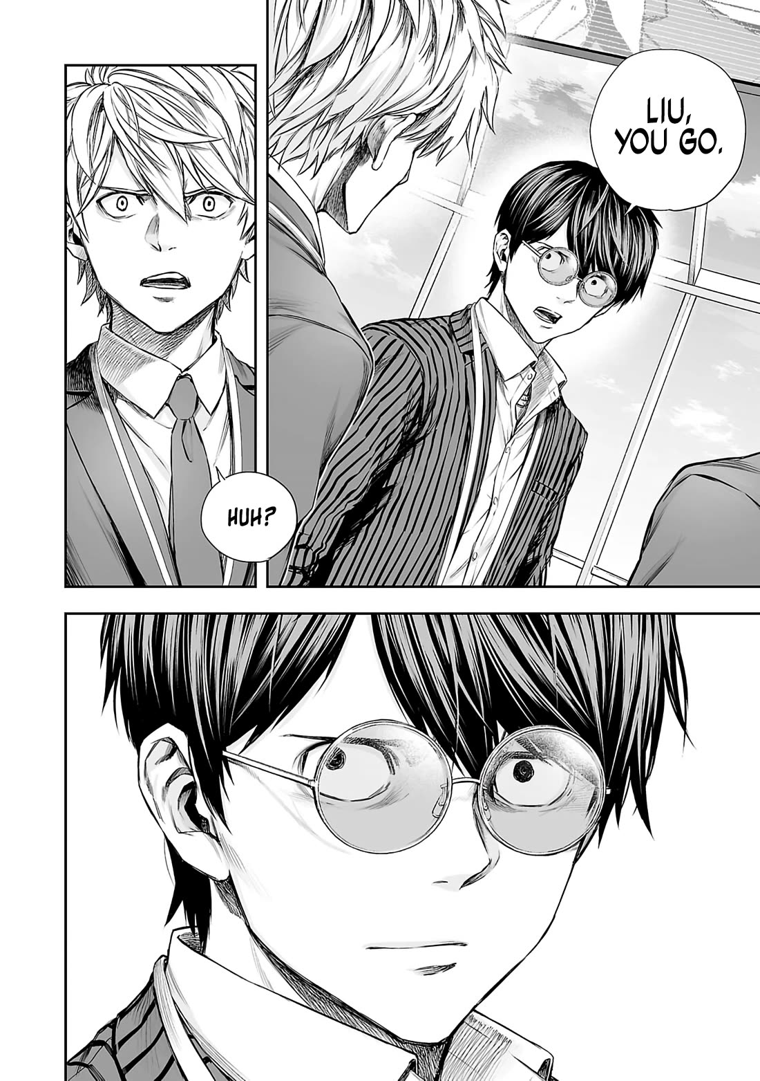 TSUYOSHI chapter 343 page 4