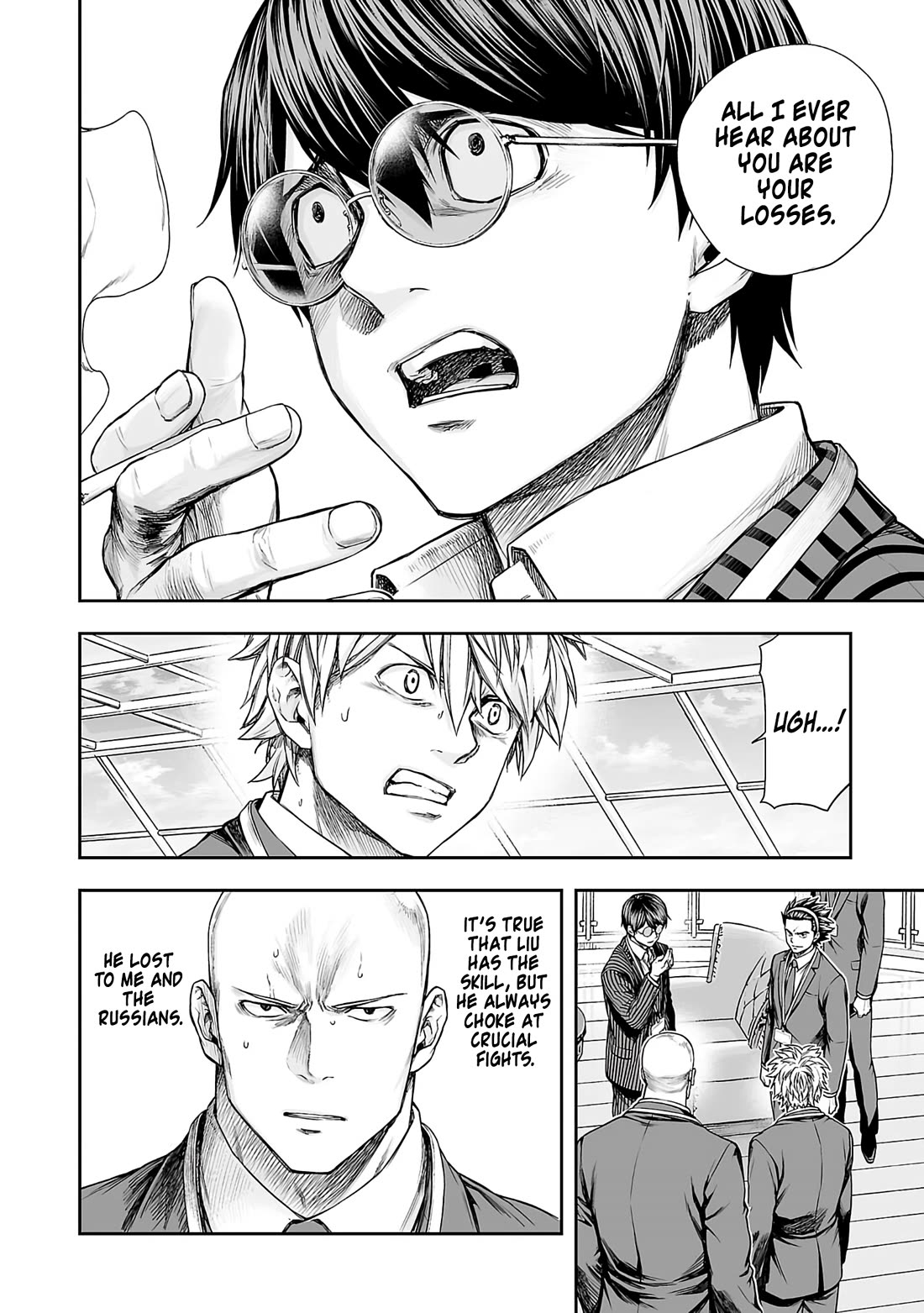 TSUYOSHI chapter 343 page 6