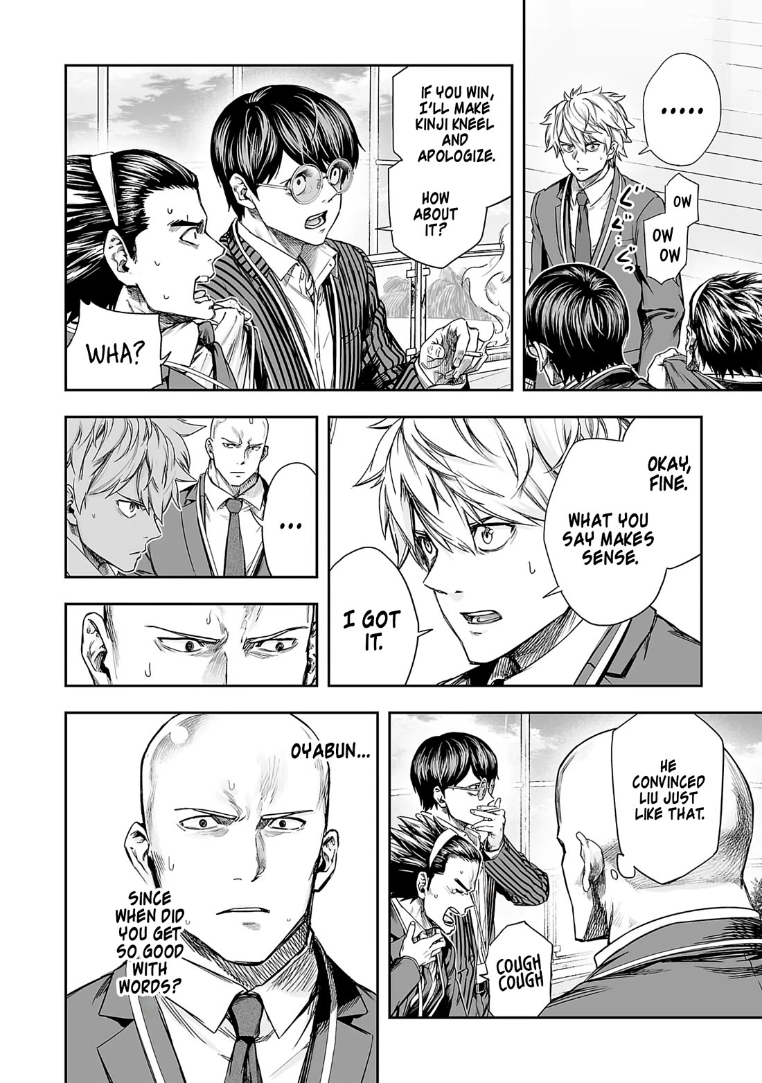 TSUYOSHI chapter 343 page 8