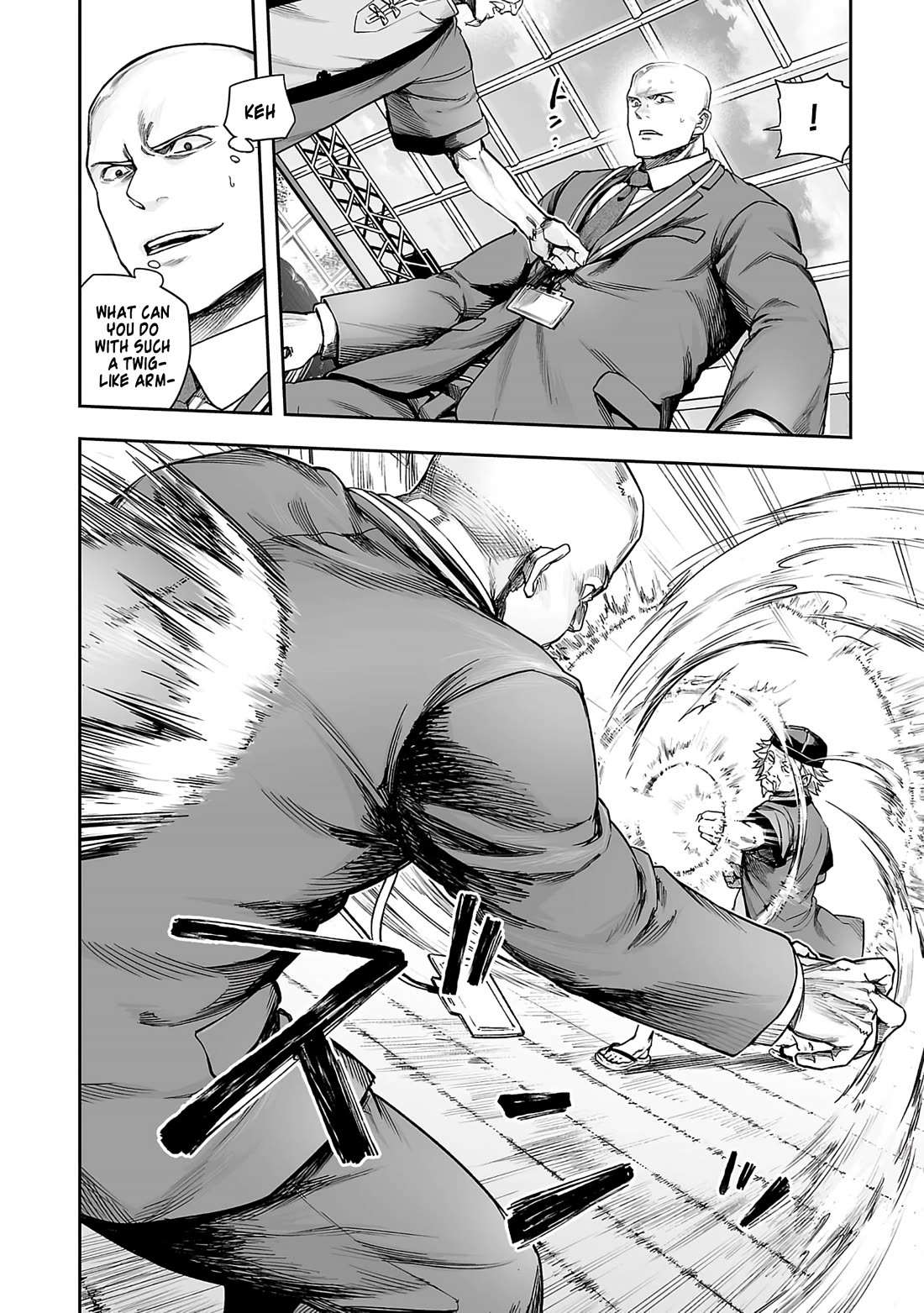 TSUYOSHI chapter 344 page 11