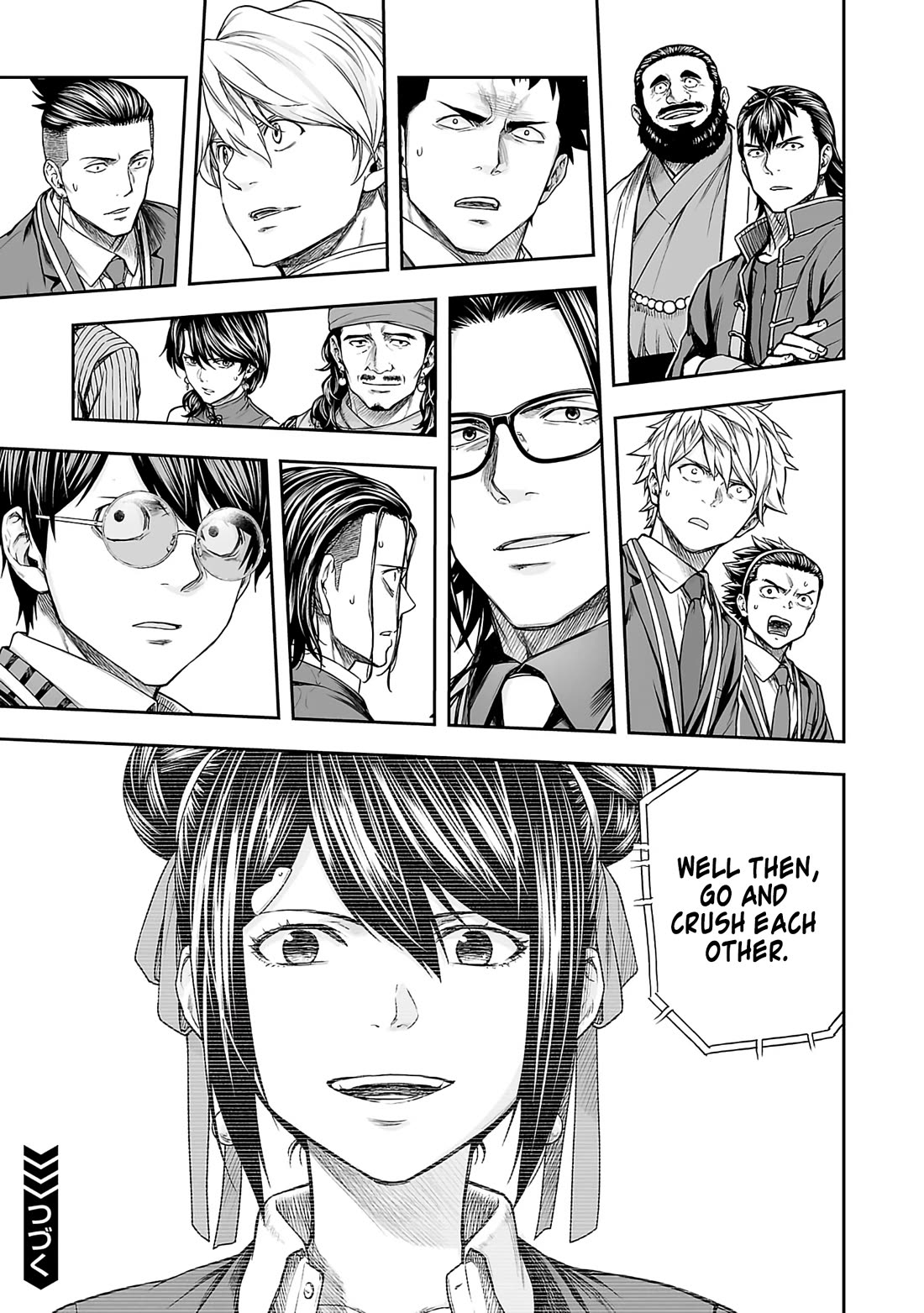 TSUYOSHI chapter 344 page 14